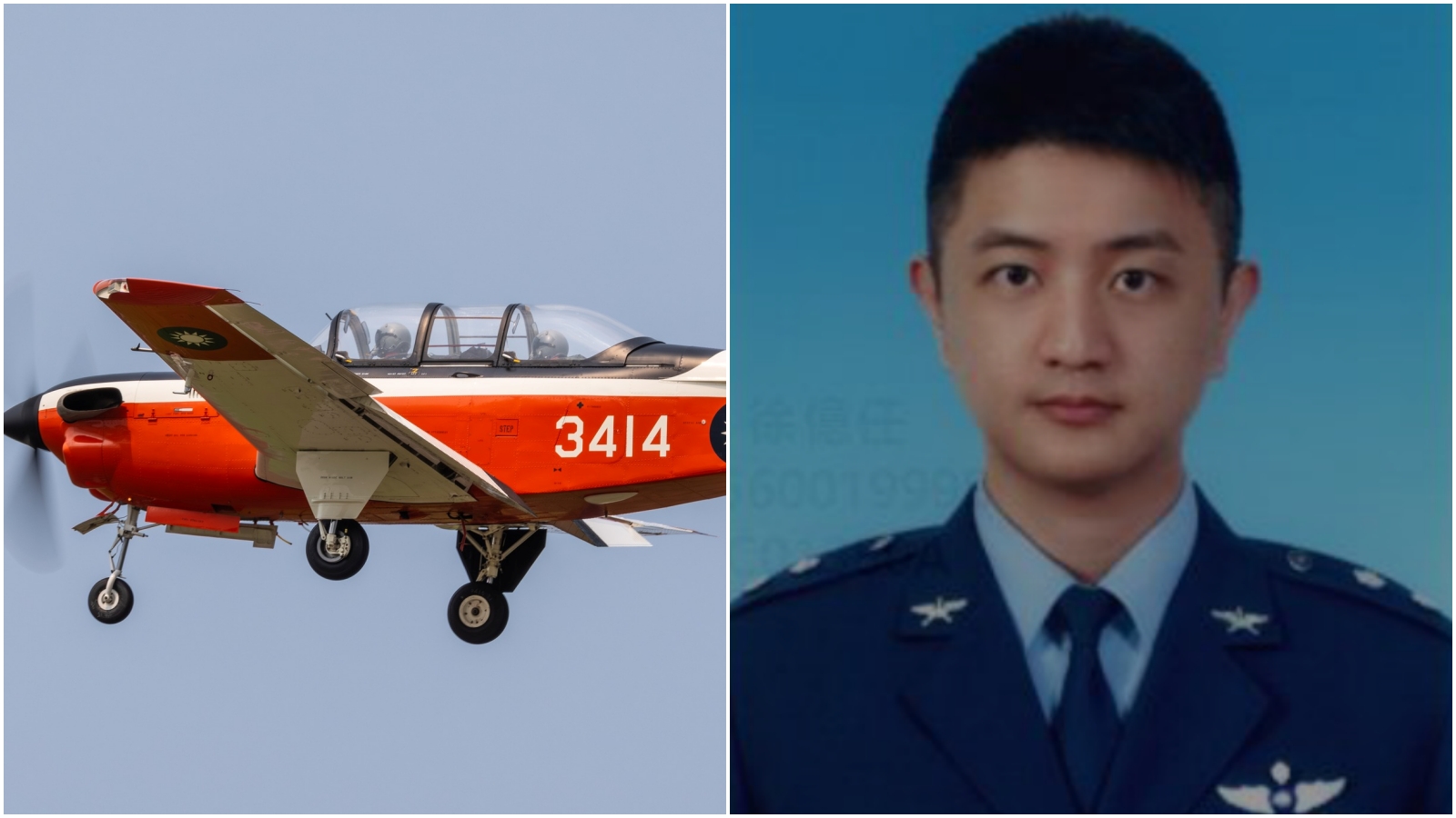 41歲空軍飛官盧季佑(右)殉職。(翻攝IDF 經國號臉書、國防部提供)