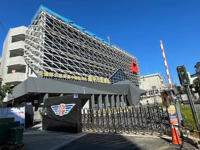 台中監理站張姓員工在社群掀起熱議。(翻攝Google Maps)