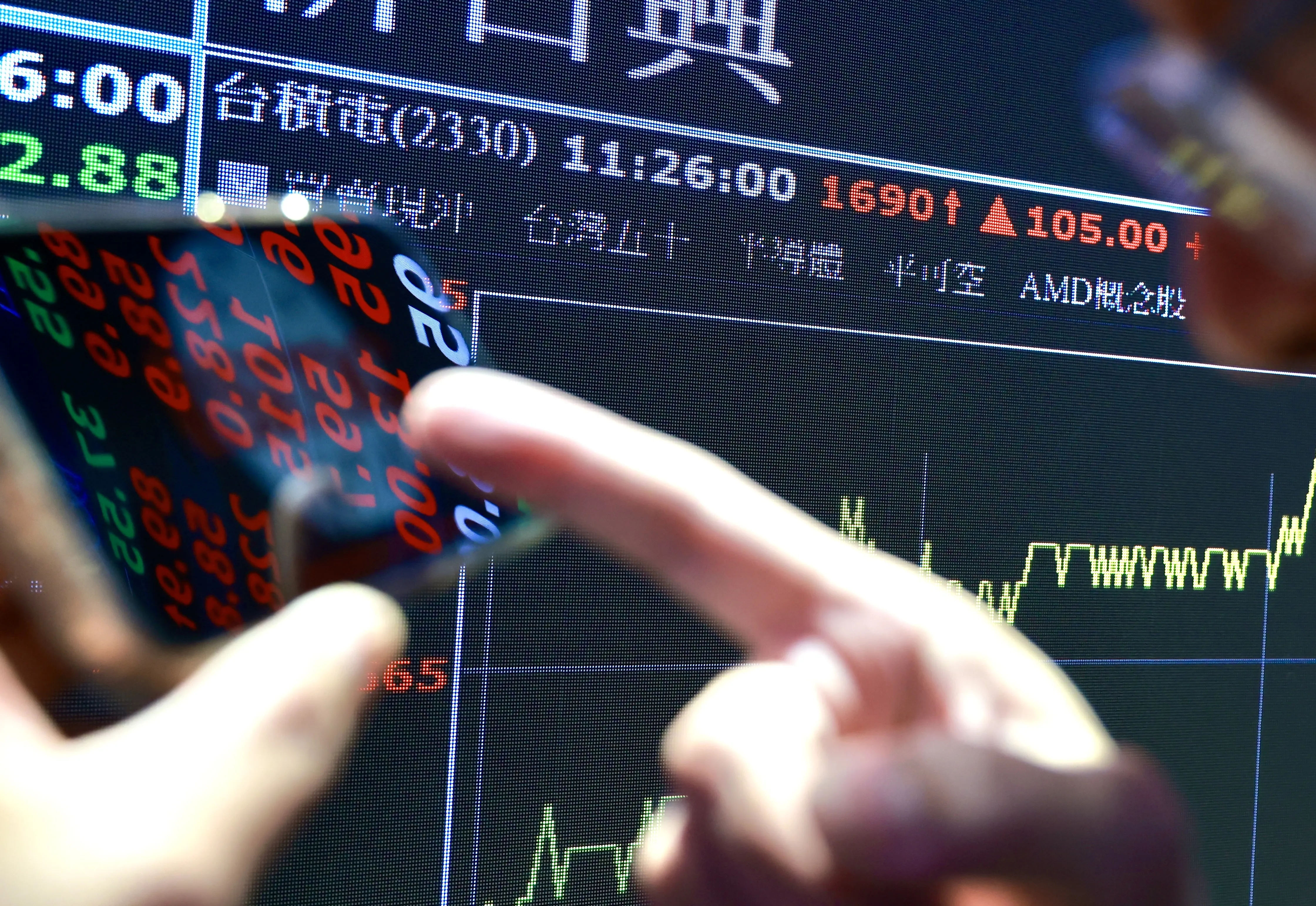 006208分割案來了！預估「1拆8」　12/18表決結果出爐