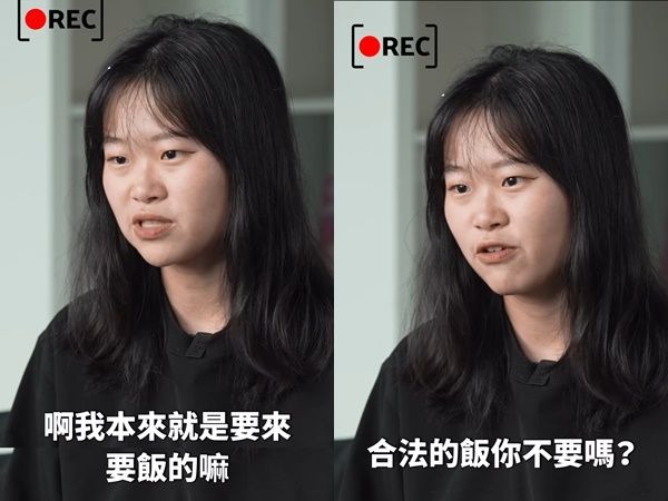 前民進黨立委伍麗華助理、黑熊學院學生、饒舌歌手楊舒雅,曾以作品〈Rule男Freestyle〉入圍金音最佳嘻哈歌曲,因歌詞涉及「玻璃睪丸」等字眼飽受爭議。(翻攝民進黨青年部臉書)