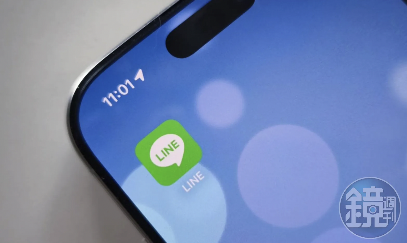 LINE推新功能「通話終於能錄音了」　使用方法、限制一次看