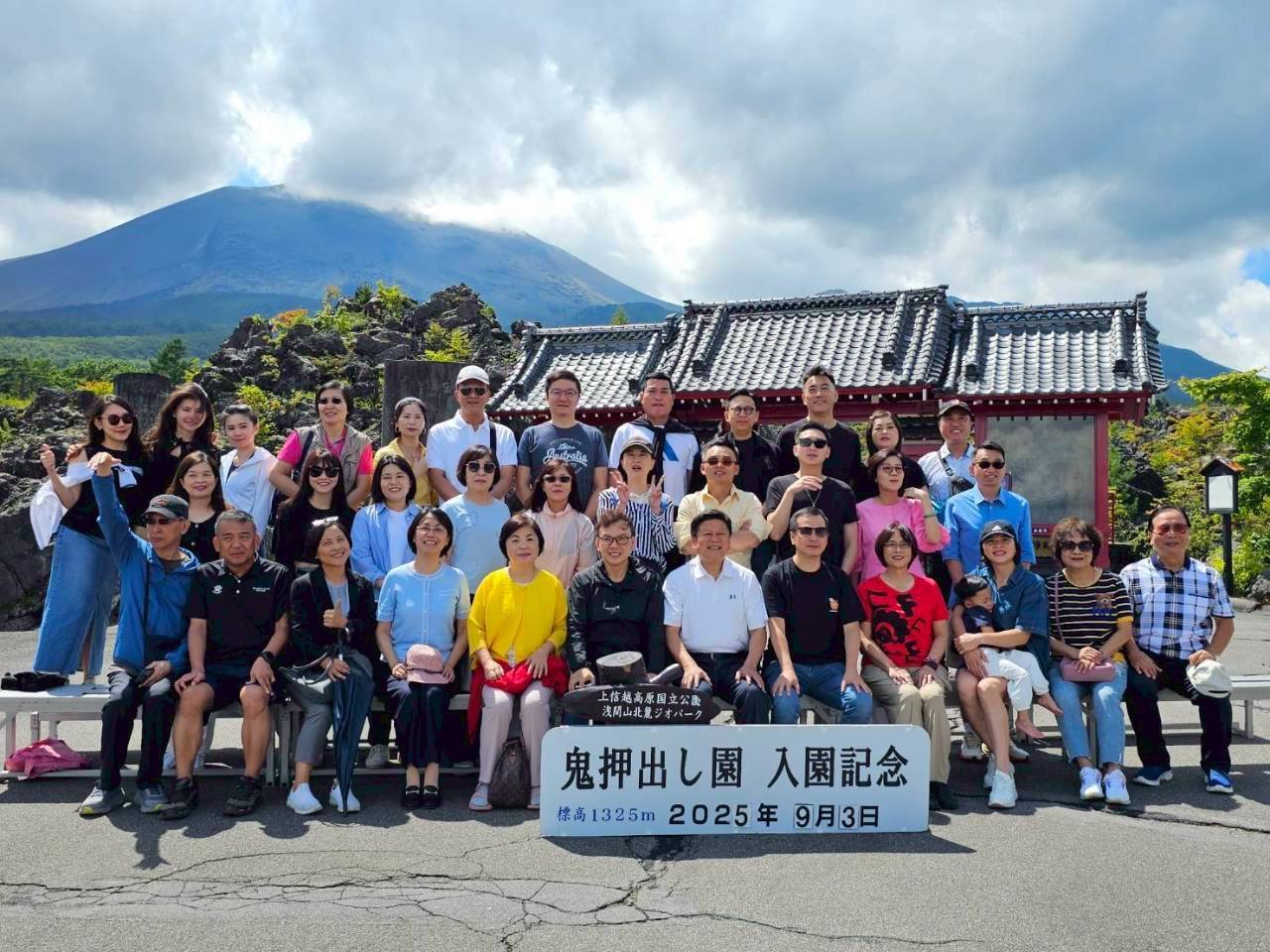 國民黨組史上最大國會訪問團,由傅崐萁帶隊,拜會日本眾議院。(讀者提供)