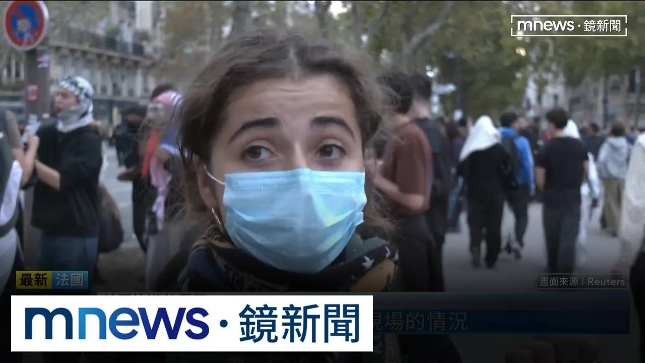 催淚瓦斯瀰漫巴黎！　法國第四波封校示威48萬人上街