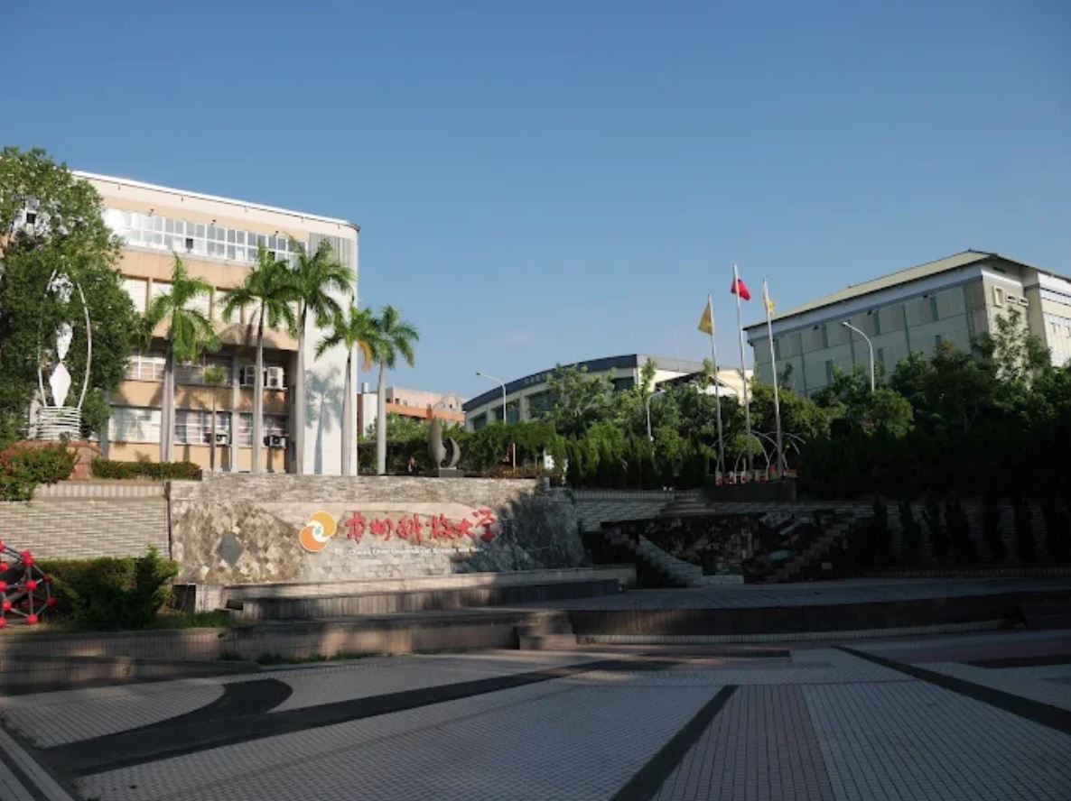 中州科技大學前柴姓學務長與前推廣教育中心藍姓主任,涉嫌招攬烏干達學生來台,還安排學生成為非法勞工。(翻攝Google Maps)