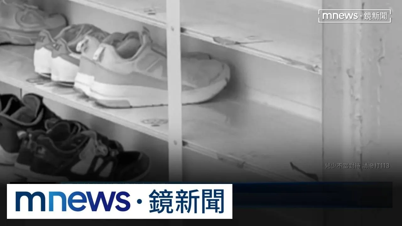 師拎童掐頸壓下巴5分鐘　家長怒拒10萬和解金