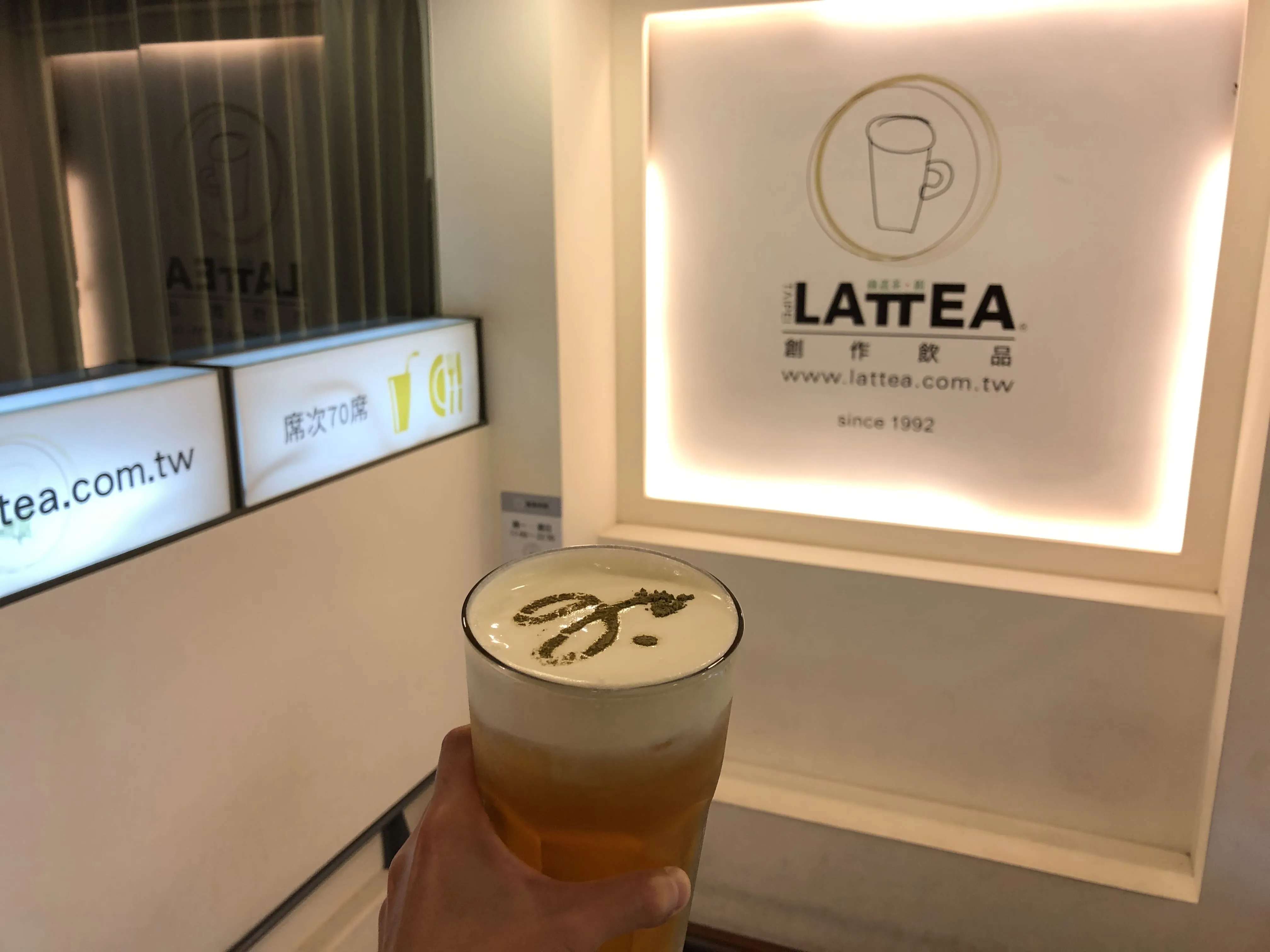 又一家「綠蓋」即將熄燈…台大店宣布最後營業時間　全台剩2間