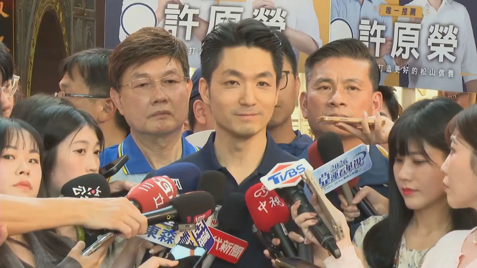 營養午餐爭議延燒！蔣萬安轟沈伯洋造謠不道歉　再酸不關心教師權益