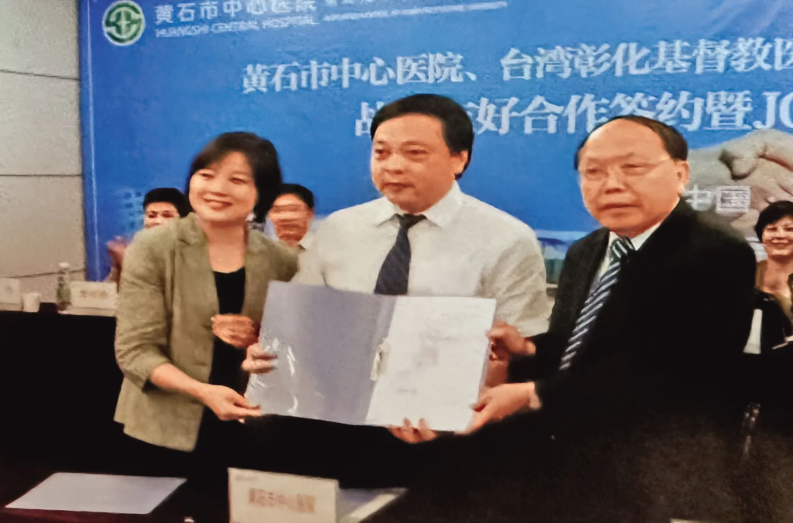 獨/彰化基督教醫院前院長涉背信遭收押  疑成立子公司掏空醫院資產