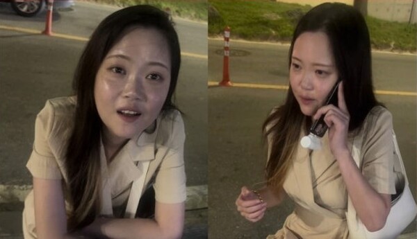 南韓濟州島37歲女子張美蘭5月離家後失蹤,沒想到失蹤104天後才被發現陳屍棕櫚園。(翻攝畫面)