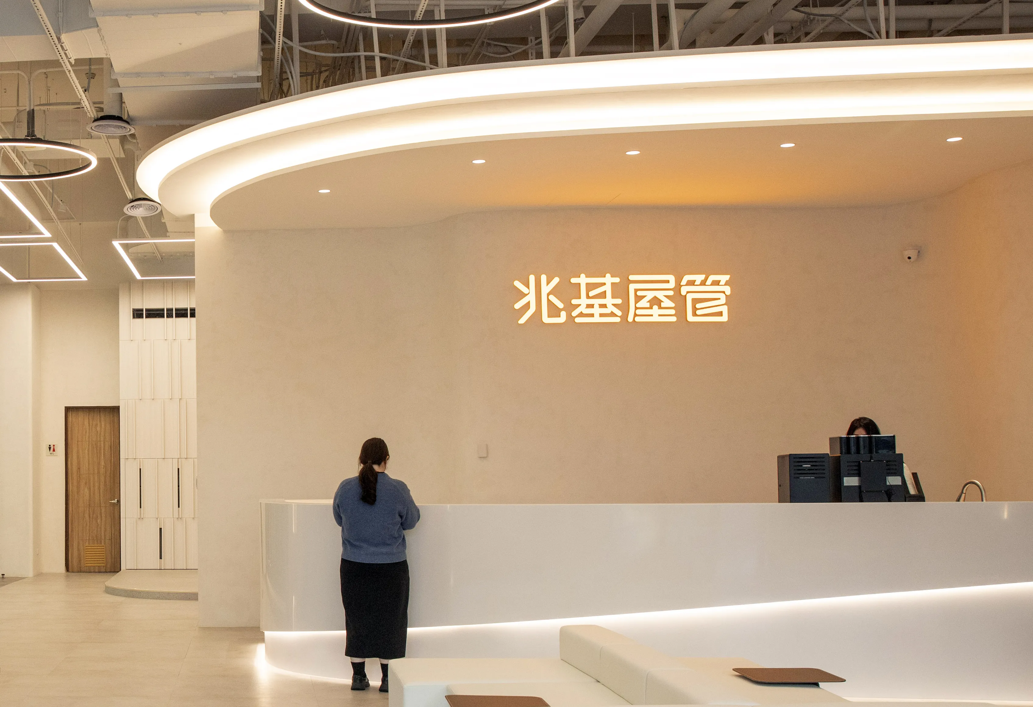 兆基風暴延燒／宏碁跳船？兆基屋管：王貴增接任代理總座　強調金流正常