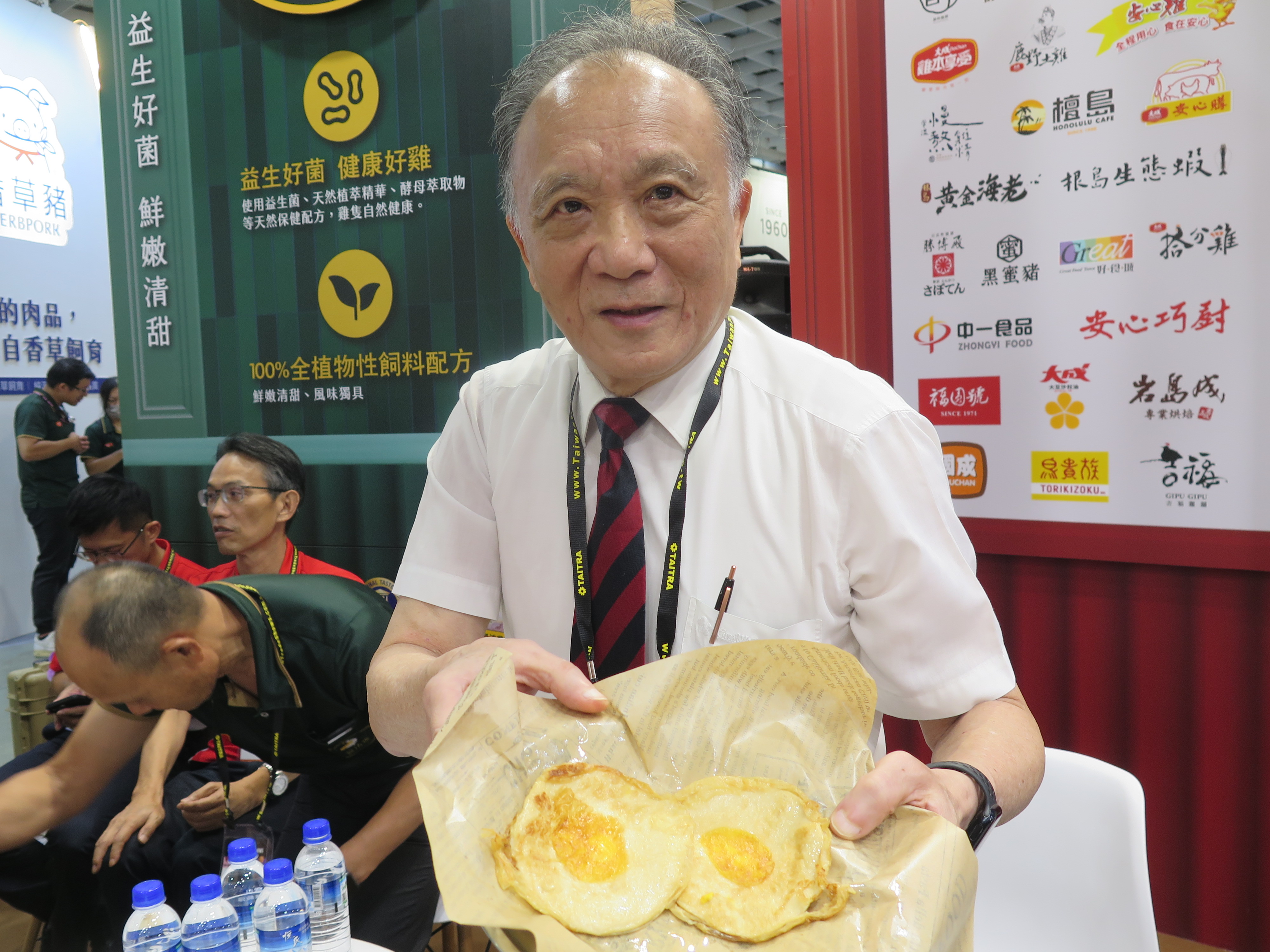大成集團董事長韓家宇。