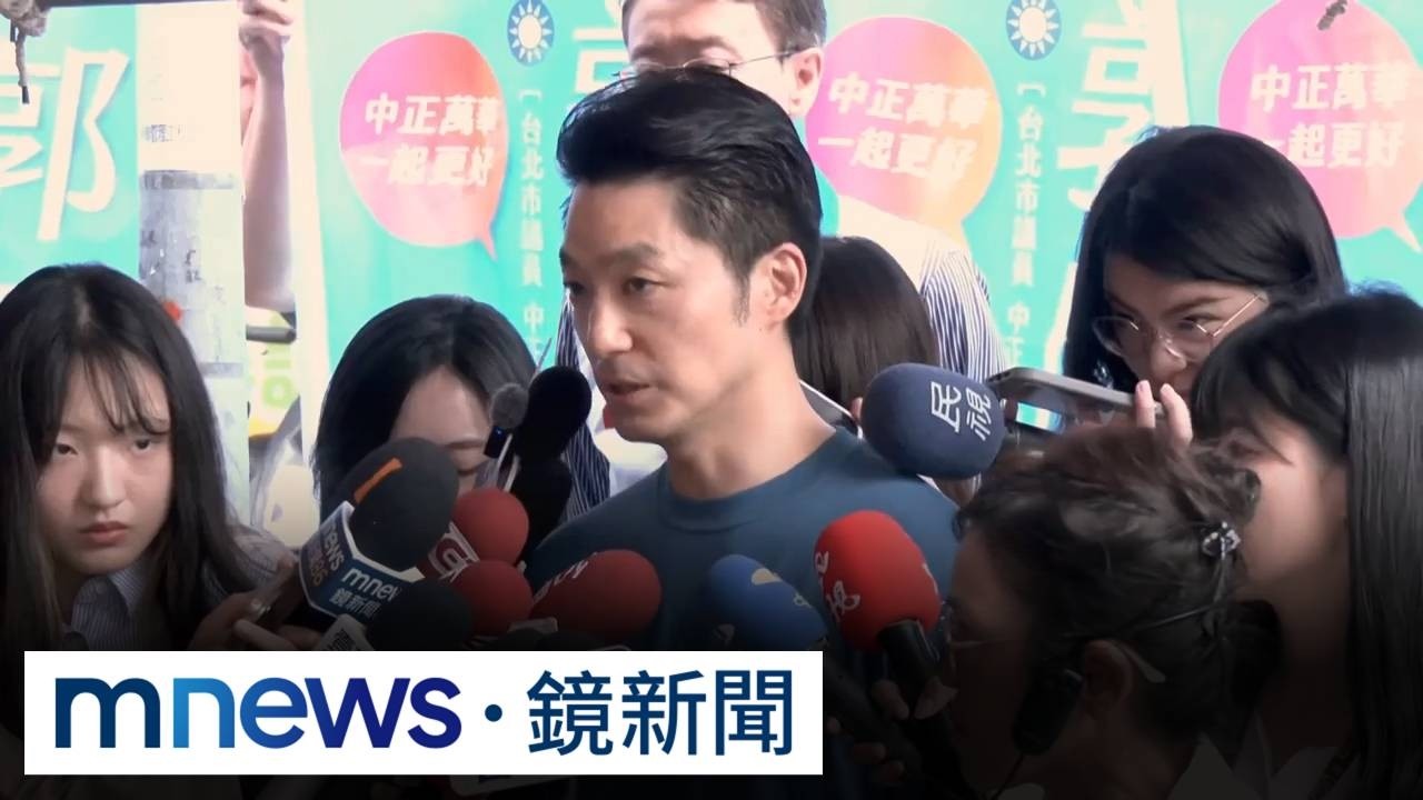 「洋流」領軍北高反攻　小卷困蔣藍憂「綠」1／北市營養午餐連爆！沈伯洋籲速驗　綠議員邀蔣專案報告