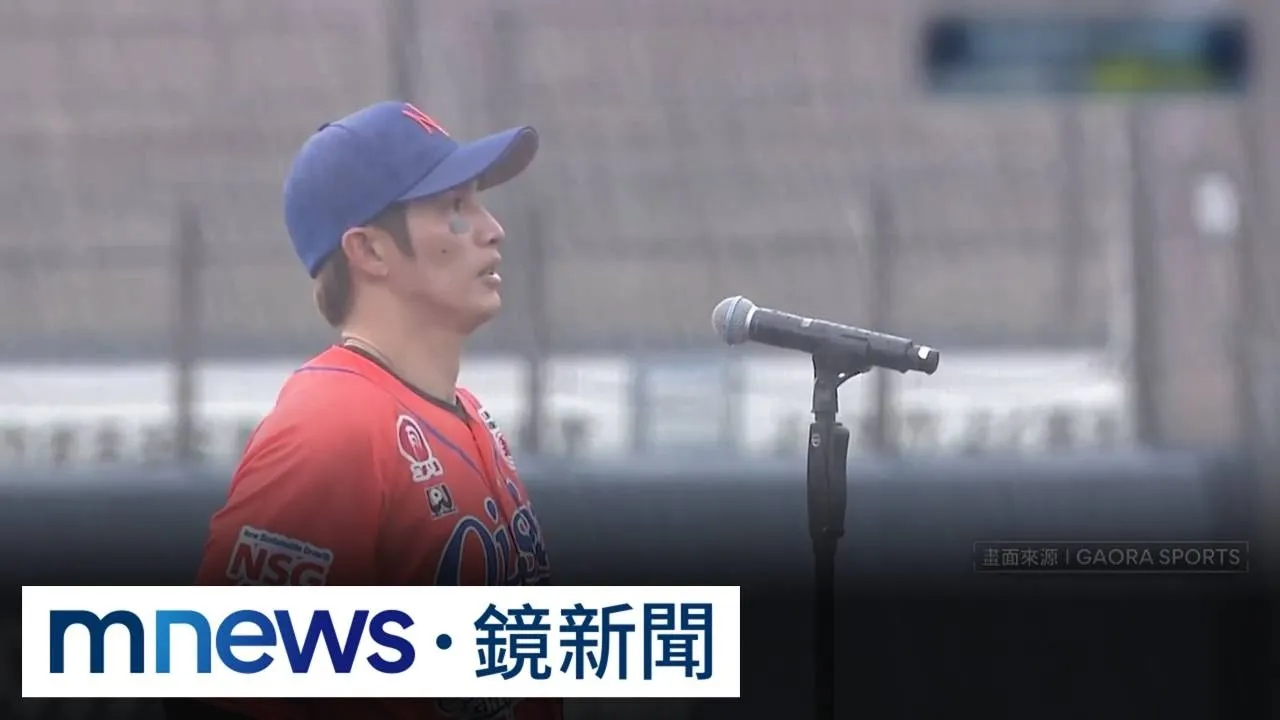 陽岱鋼雨中引退催淚！　仰天「張雙臂」向火腿球迷告白