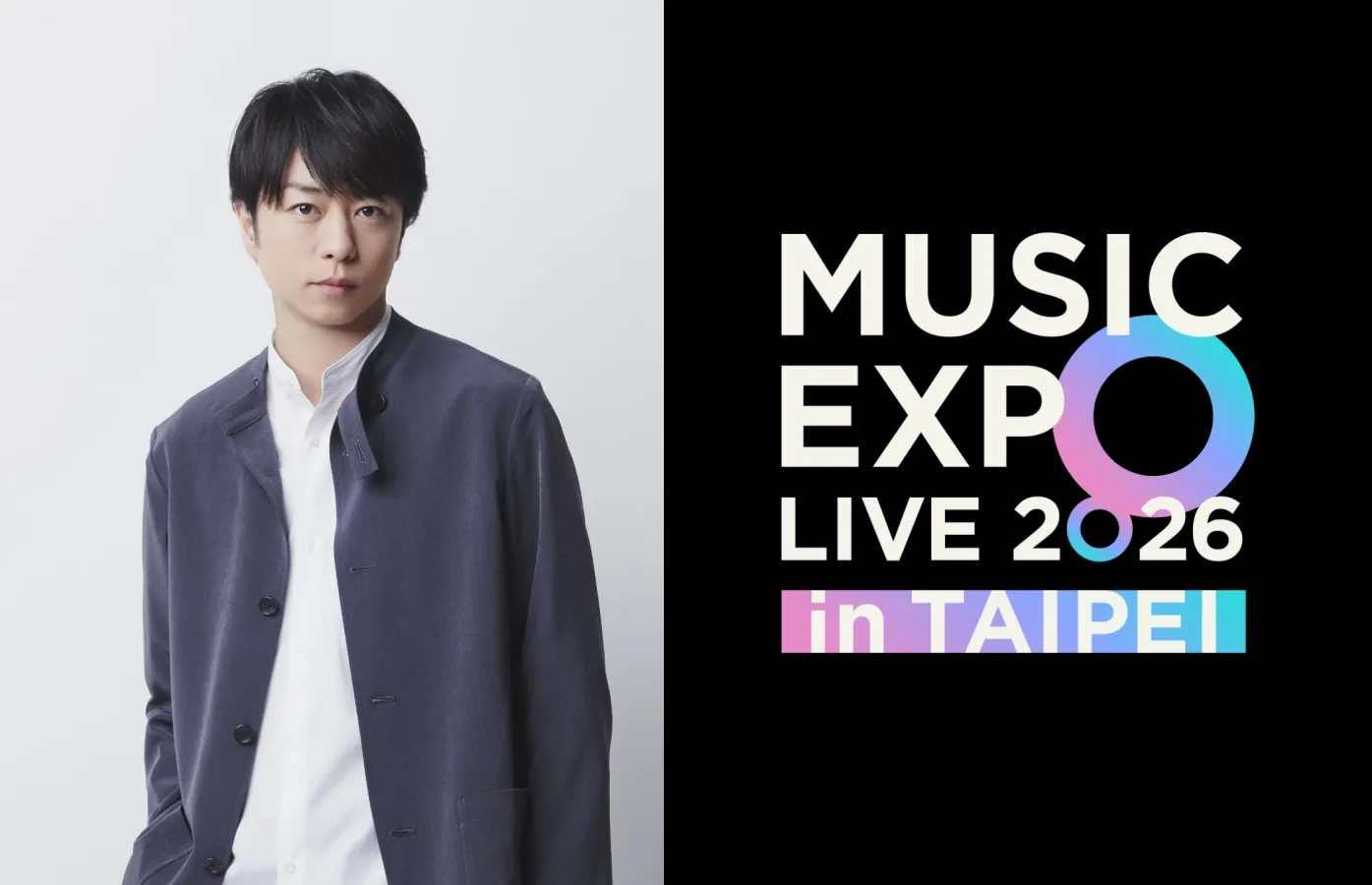 MUSIC EXPO LIVE明天台北場確定取消　櫻井翔主持日韓8組卡司演出遇颱風喊卡