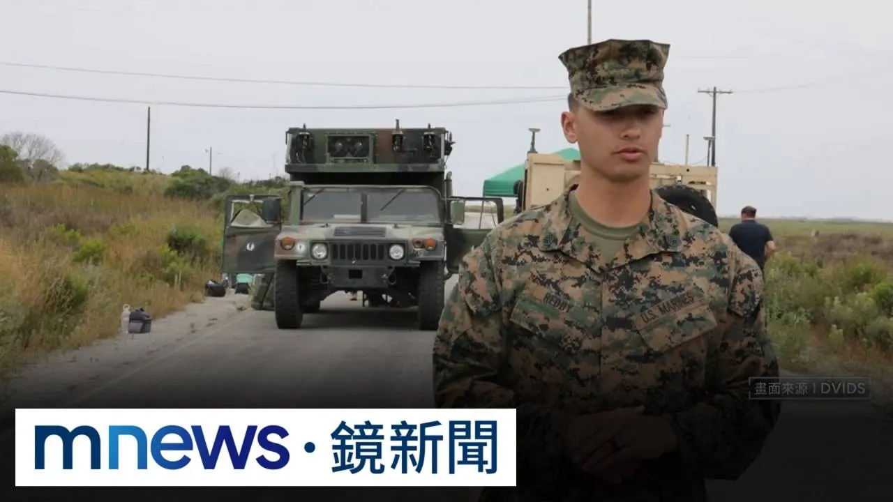距台110km！美軍反艦飛彈首登與那國島　恐激怒北京