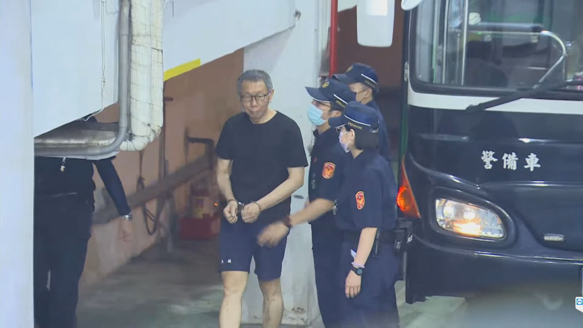 柯文哲7日於法庭休庭期間情緒失控,檢方聲請調閱當時畫面。(資料畫面)