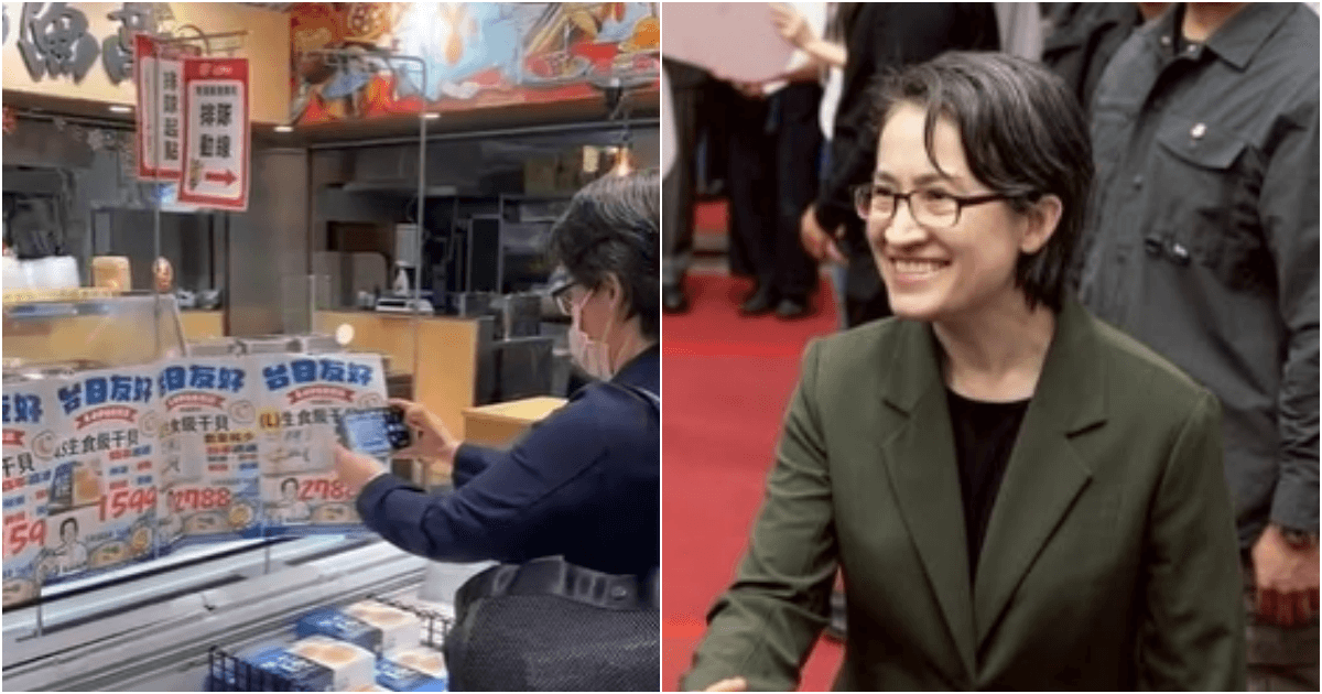 蕭美琴到日系超市購物。(翻攝自蕭美琴IG)