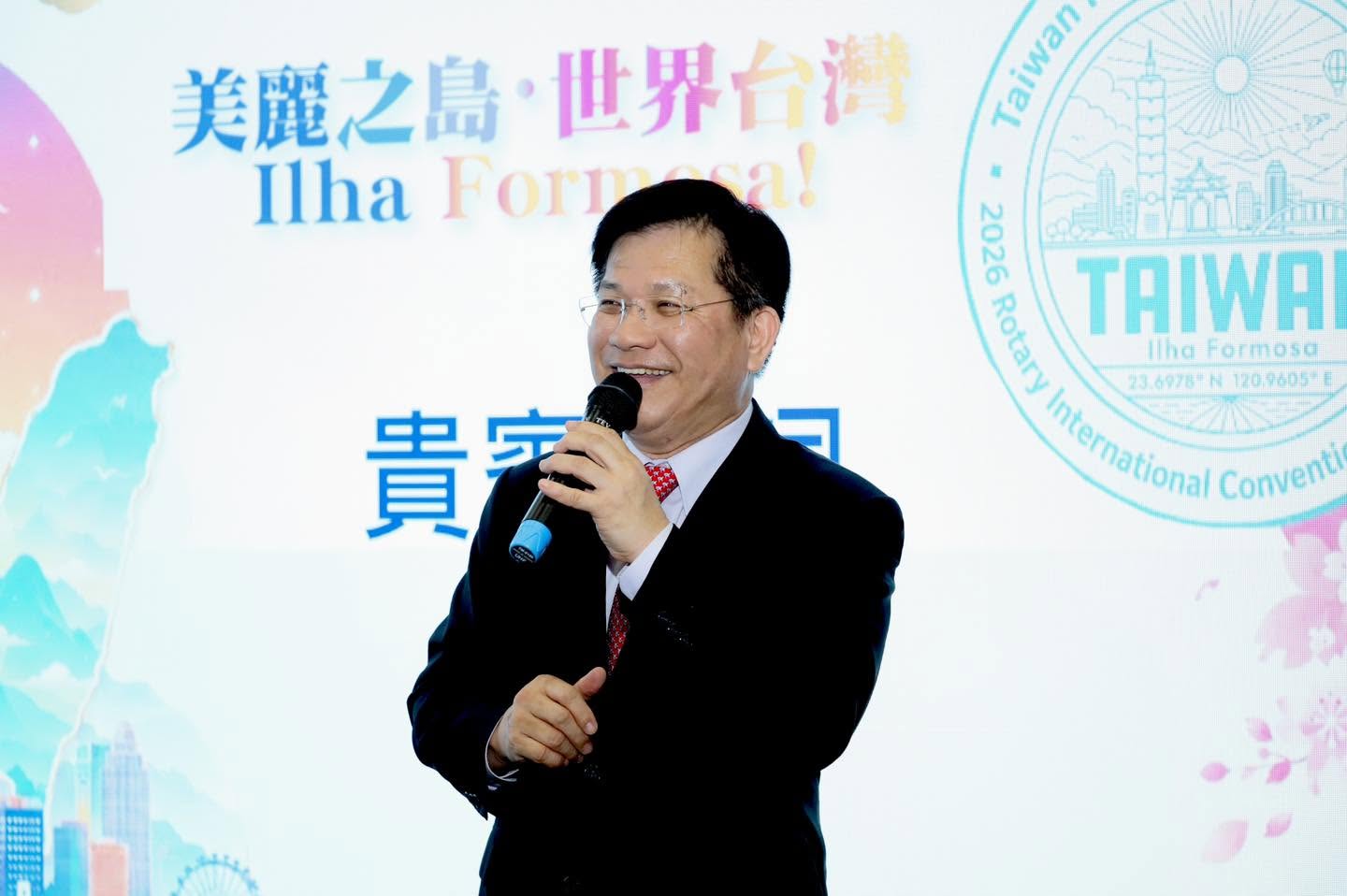 林佳龍陪同賴清德出席台北國際扶輪年會。(翻攝自林佳龍臉書)
