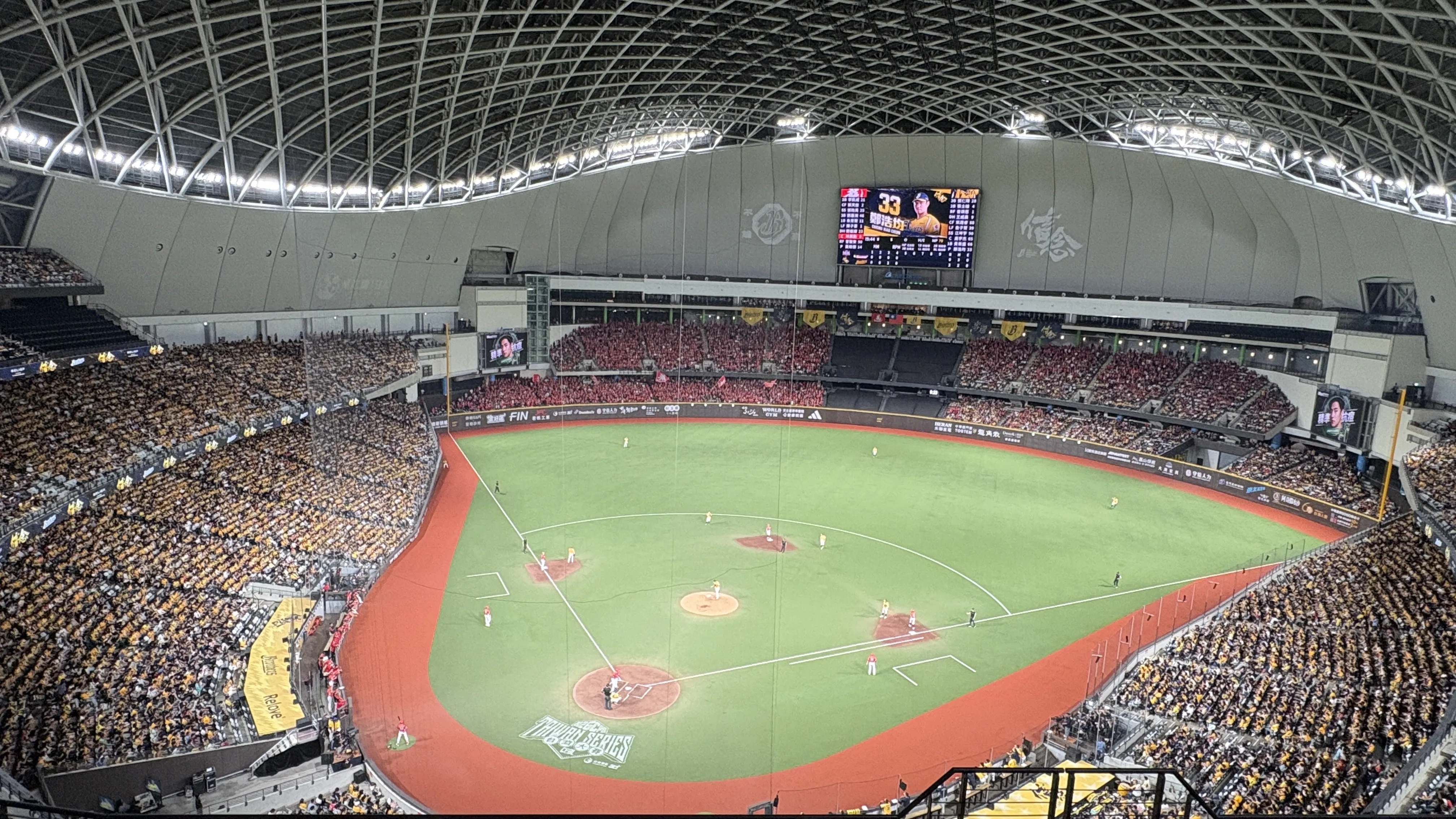 龍象大戰󠀠中信兄弟背水一戰4:4（比賽進行中）