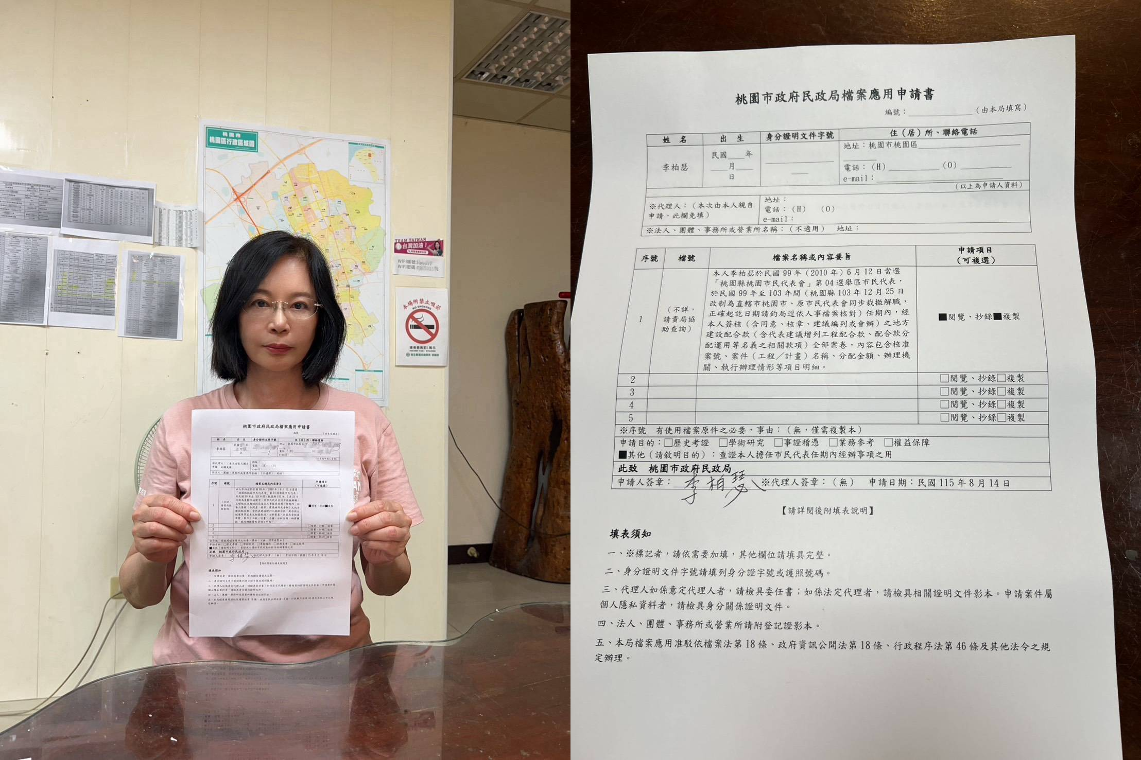 詹江村賭百份雞排嗆不敢公開建議款　綠女將接戰帖回擊：邀國民黨一起公開