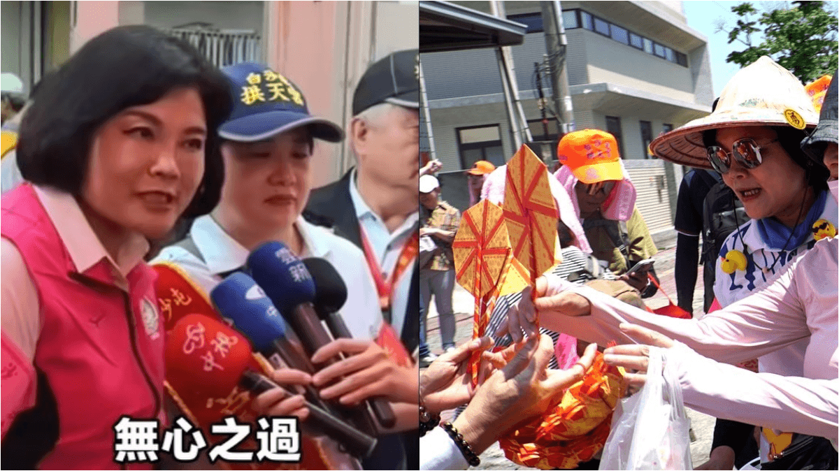 今(3日)雲林縣長張麗善當面向爐主宋曉華致歉。(翻攝自張麗善臉書)