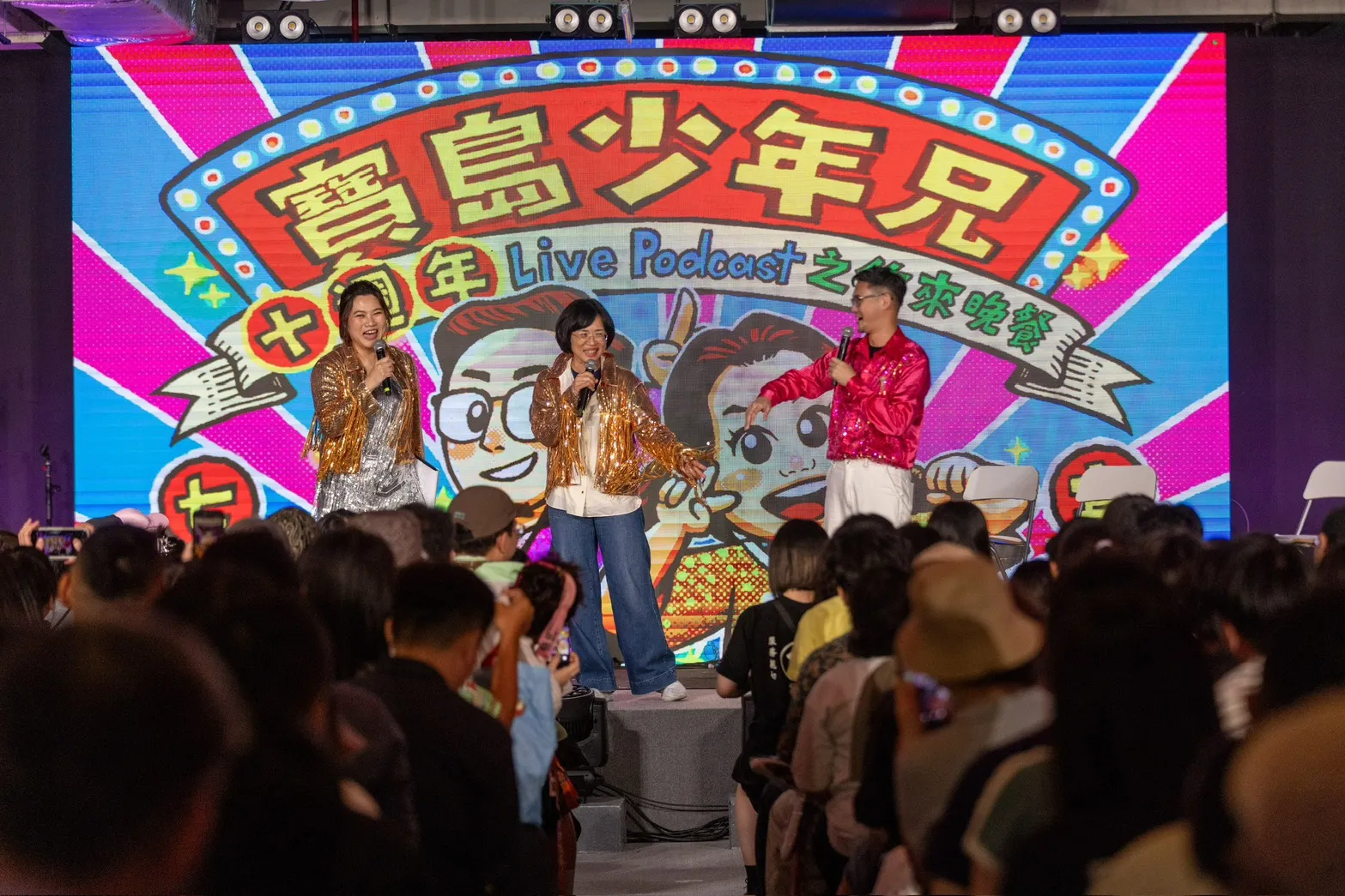 蘇巧慧現身《夜市人聲》開口喊「實實」！化身水獺媽媽飆戲　5000人湧入同樂