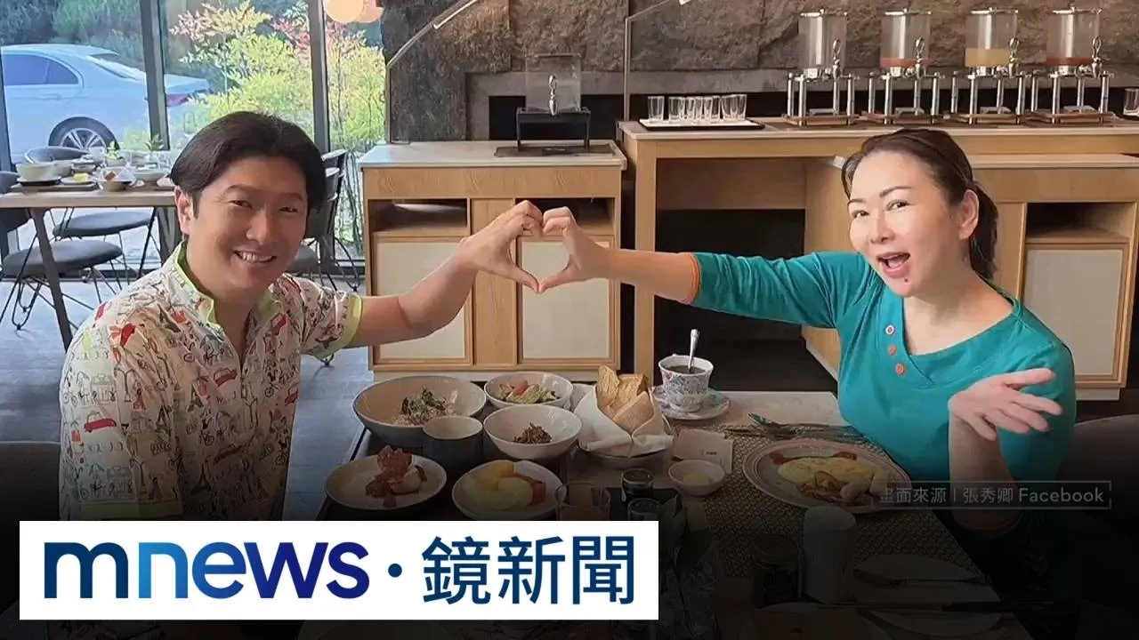 借錢辦演唱會「欠債5億」？　債主嗆告張秀卿及前夫詐欺