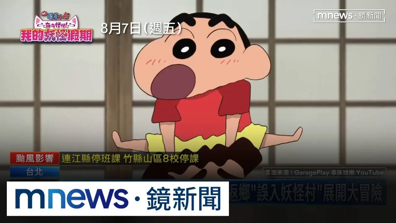 新片出爐！安海瑟薇「跑給恐龍追」　時空災難片討論度超高