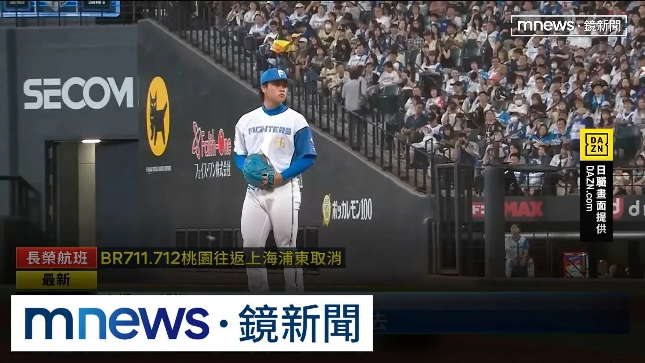 孫易磊後援「17球搞定兩局」　最快飆156公里