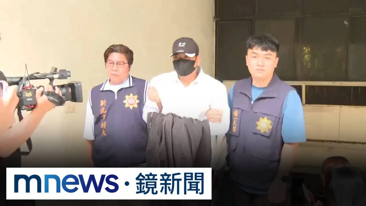 追捕張俊傑重大突破　關鍵黑幫大哥主動投案