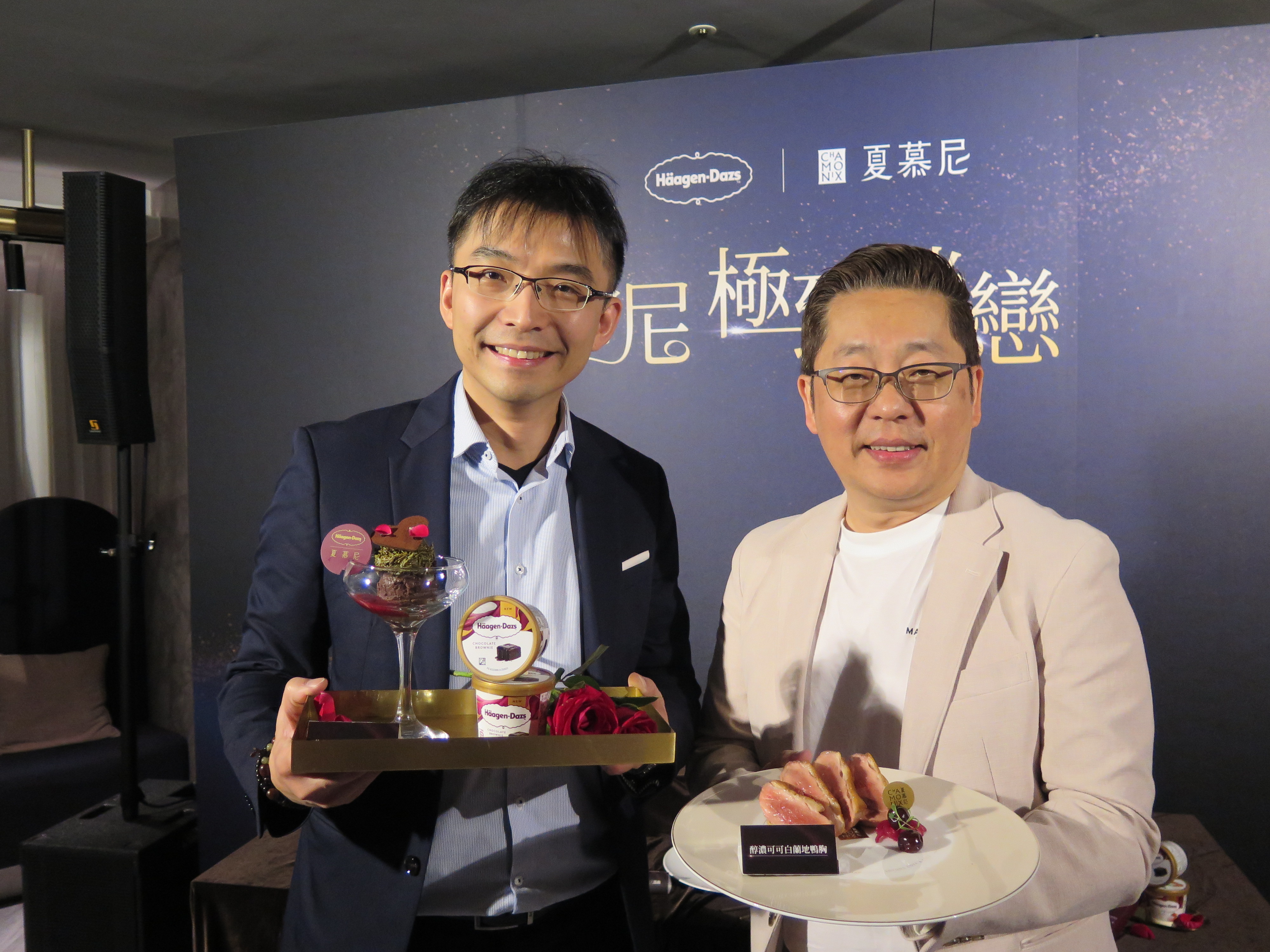 王品集團鐵板燒事業群總經理吳憲政(右)與台灣通用磨坊總經理Steven Huang (左)。