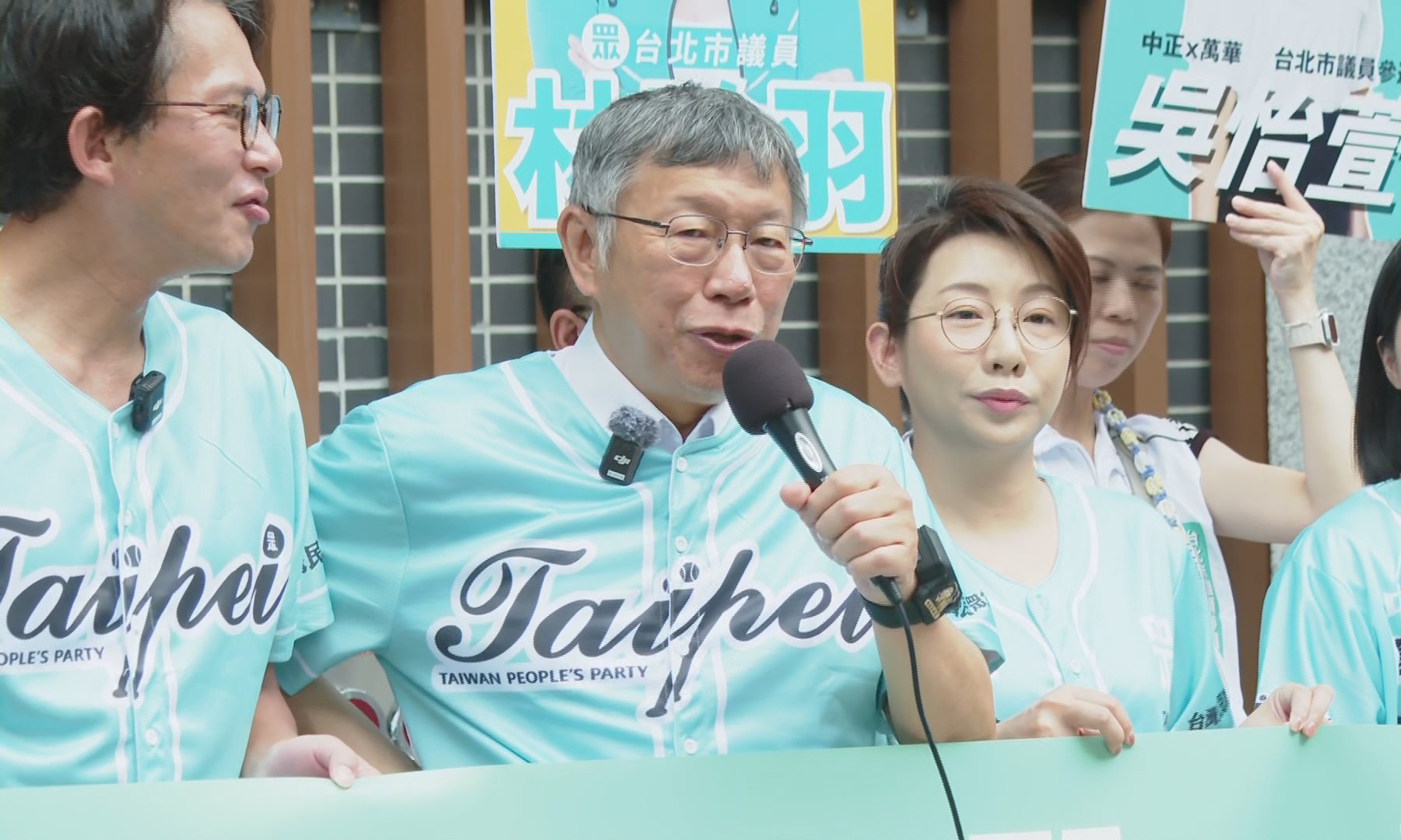 竹縣卡關竹市大團結　柯文哲證實明陪高虹安登記：鄭麗文要來沒意見