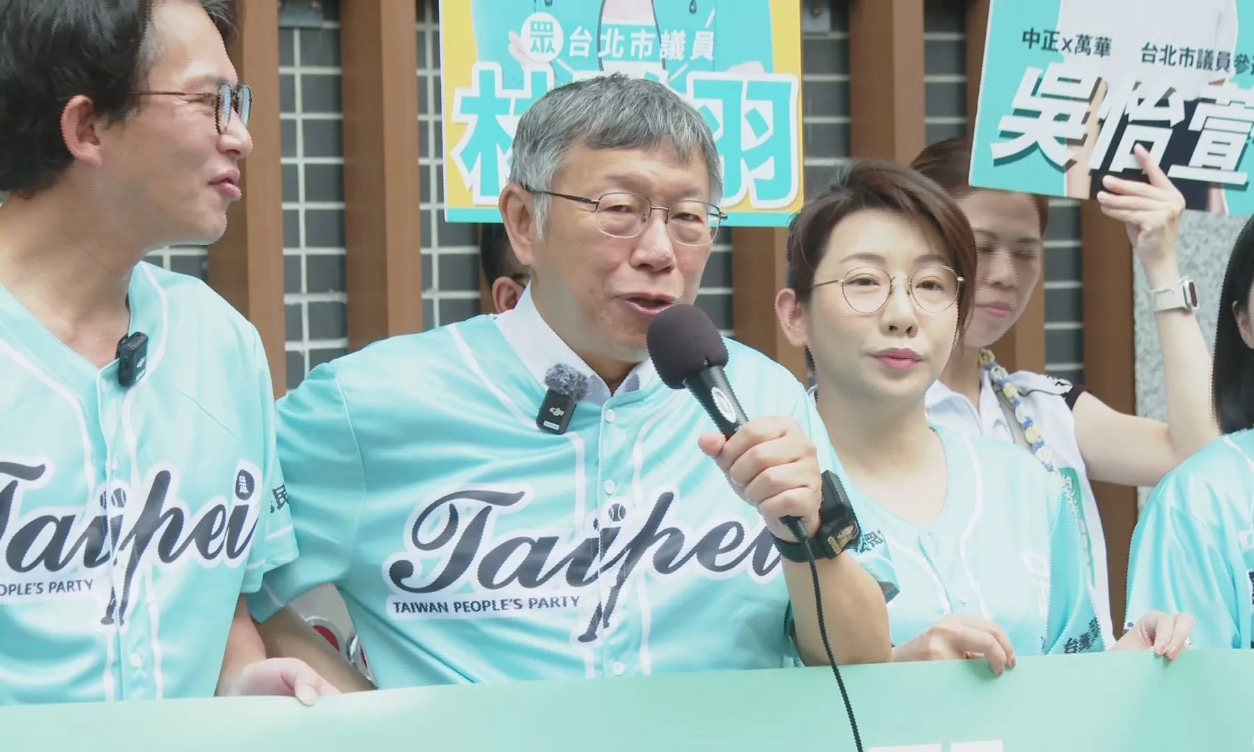 竹縣卡關竹市大團結　柯文哲證實明陪高虹安登記：鄭麗文要來沒意見