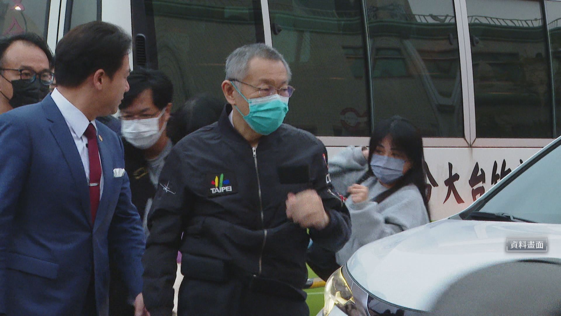 柯文哲指控,檢察官林俊言誆稱行動硬碟中有不雅片。(資料畫面)