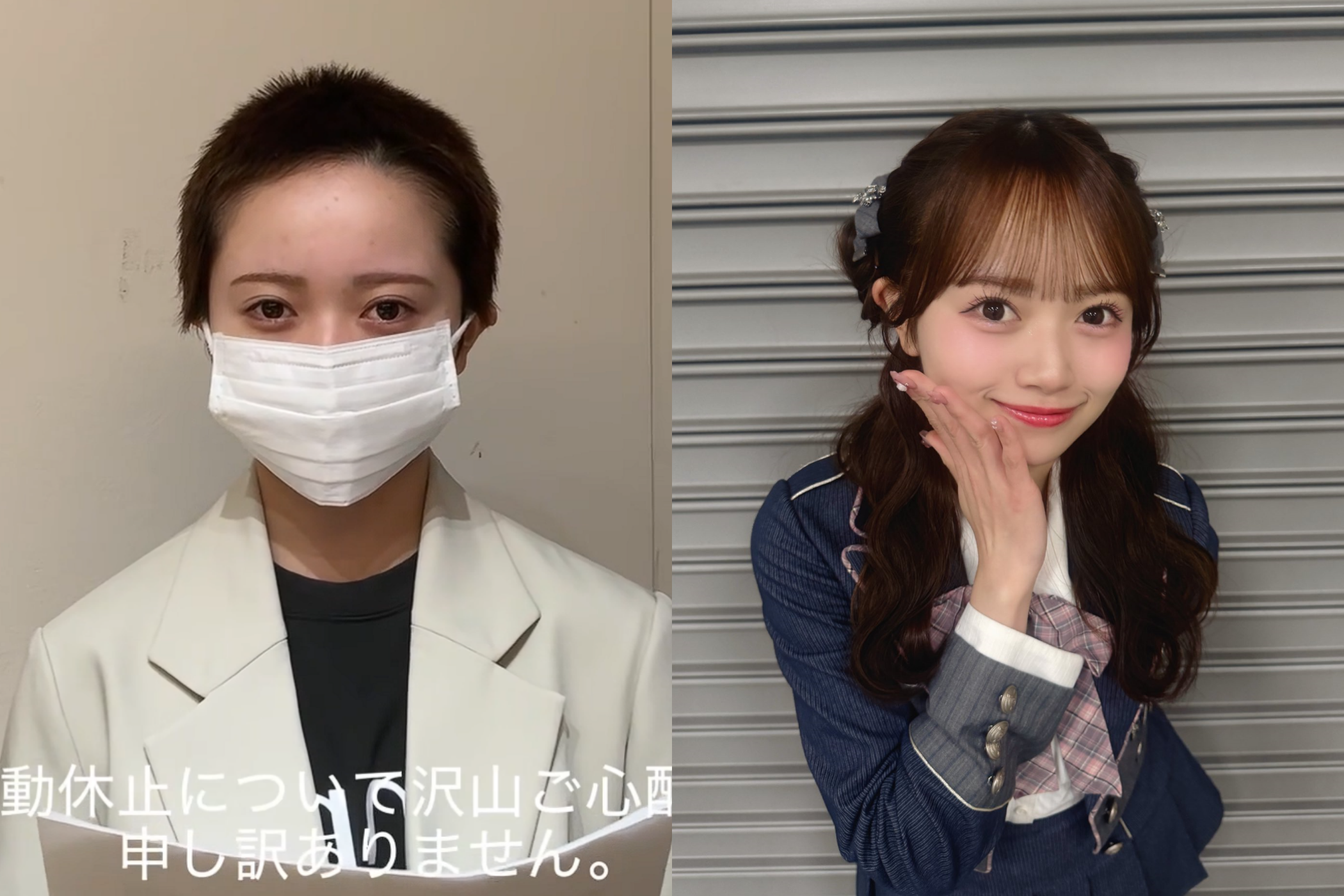 日本女團AKB48成員花田藍衣遭解約,23日晚間以平頭樣貌現身公開解釋。(翻攝花田藍衣X)