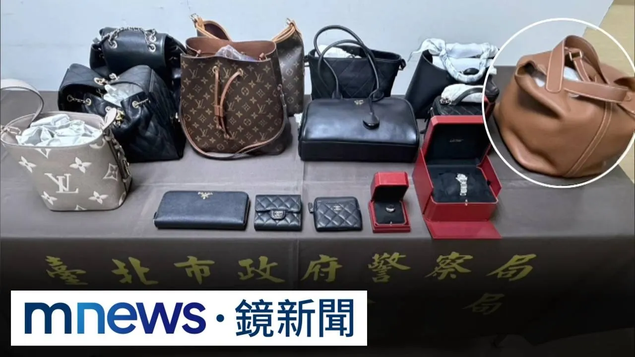 侵占長者1200萬養老金爽買名牌包　北市女社工遭收押