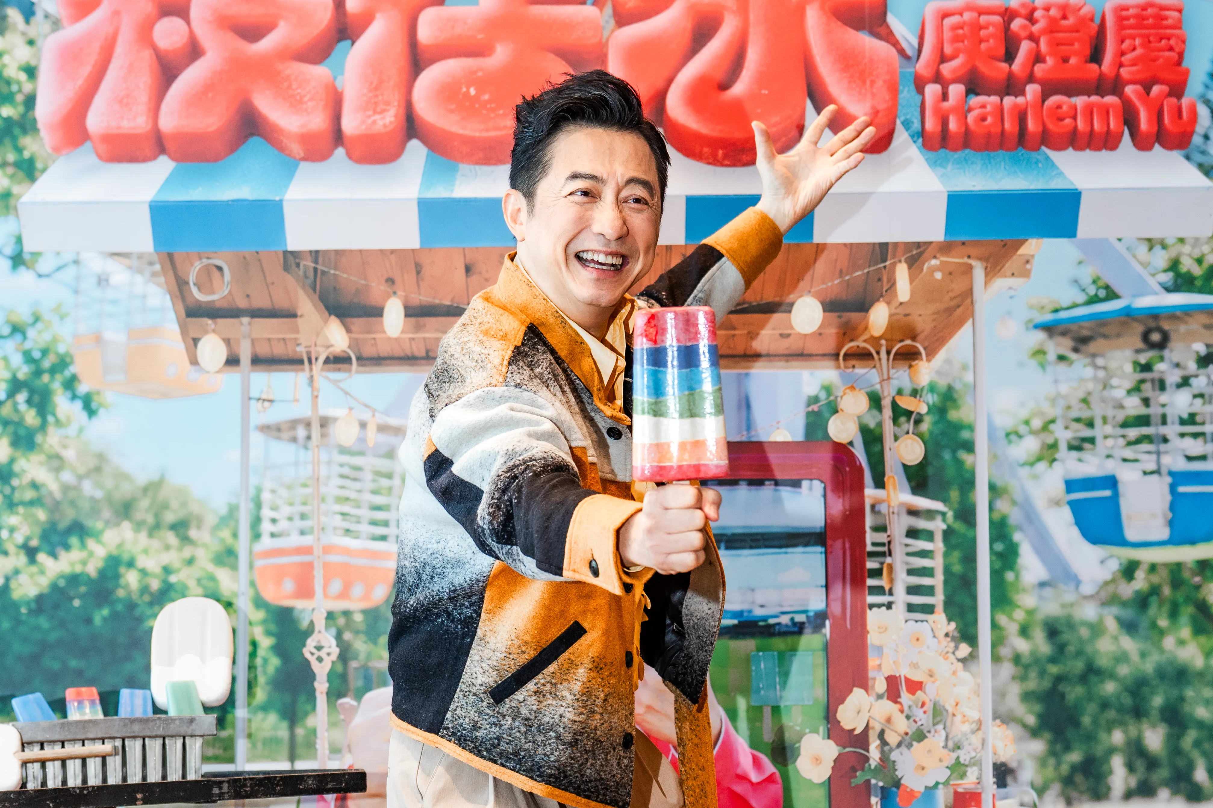 與前妻伊能靜同框？哈林庾澄慶秒拒絕：「沒有」
