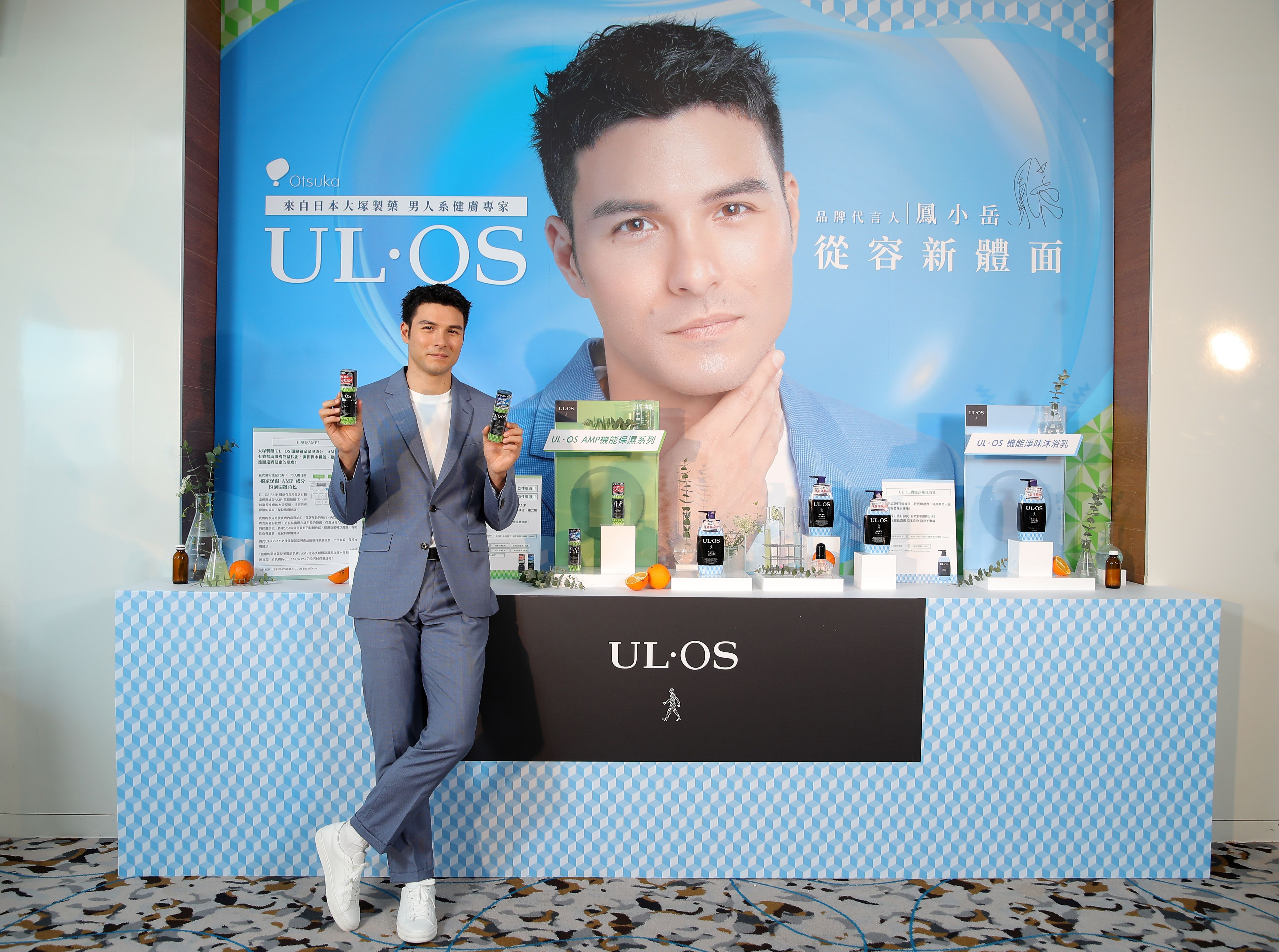 換季入冬時節,男性保養品挑選首重能全天保濕的產品。 圖/ULOS提供