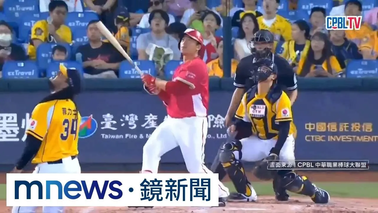 「紅色大砲」炸裂逆轉轟！　龍象大戰味全奪首勝