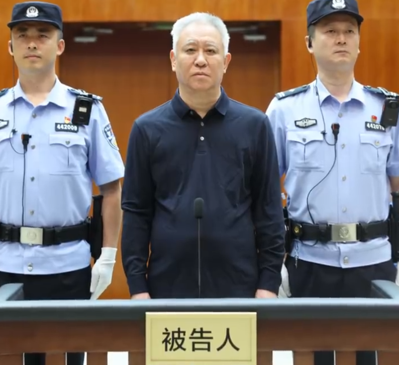 財務造假、違法吸金害慘市場！　恒大集團許家印一審遭判「無期徒刑」
