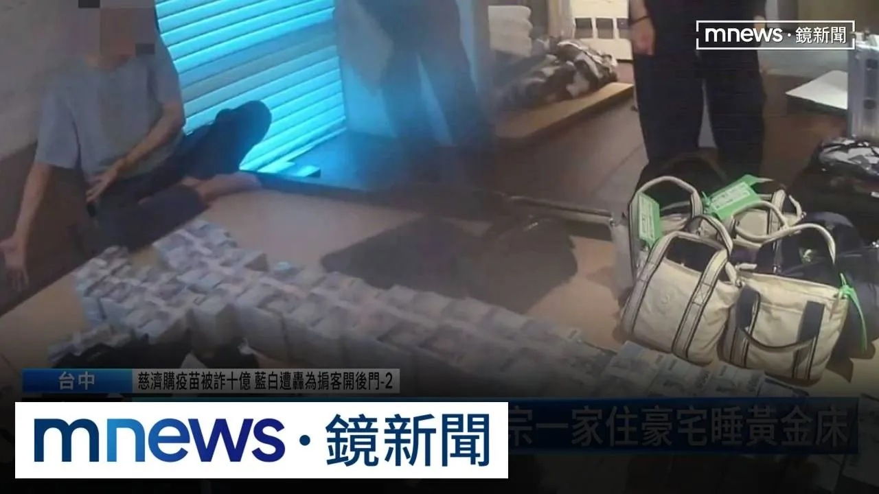 律師勾師父住豪宅吃好料　爆下令信徒「三餐喝精油」