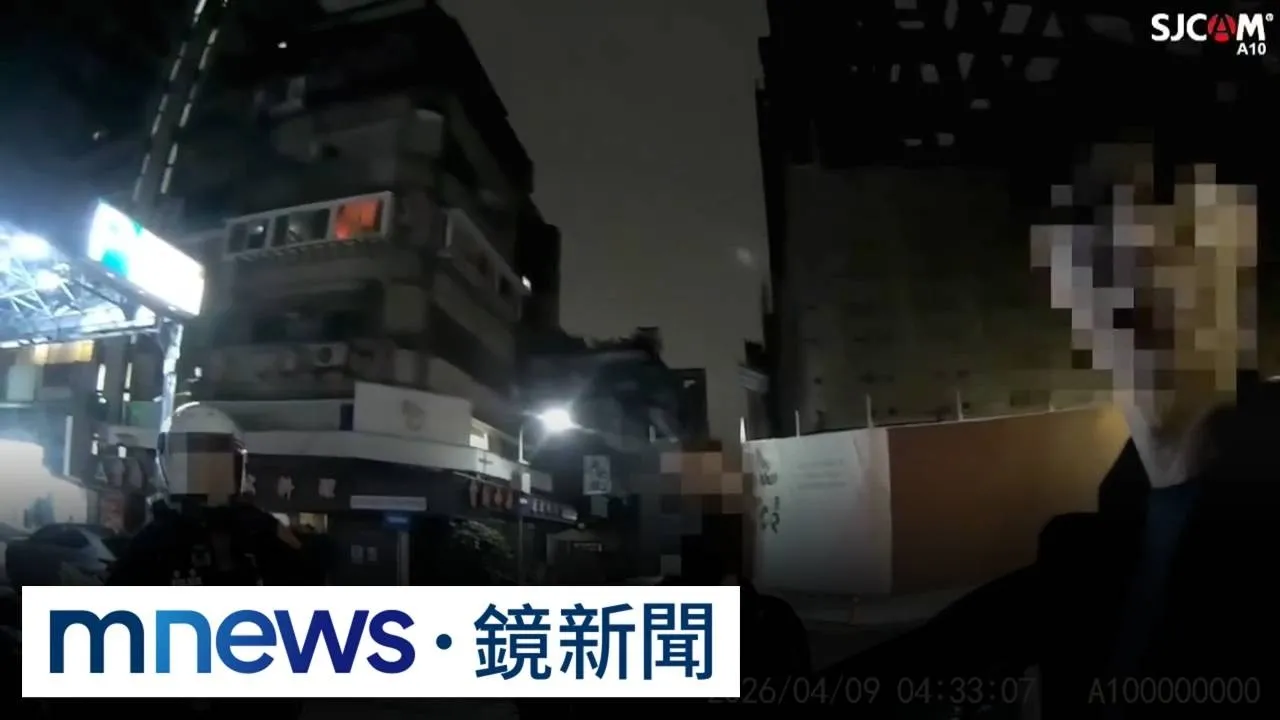 「酒後移車」找代駕秒被逮　車主控警「勾結業者」