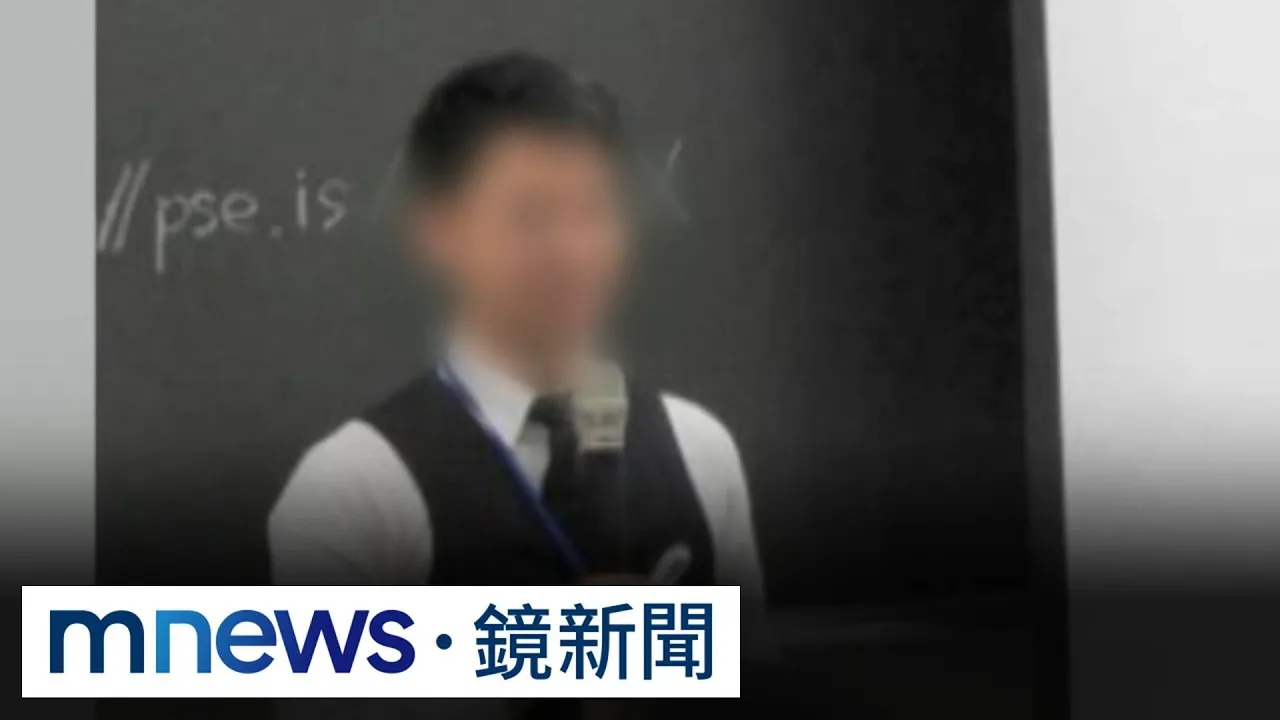男藏3刀闖大樓追砍業務員　富邦人壽：不是保戶