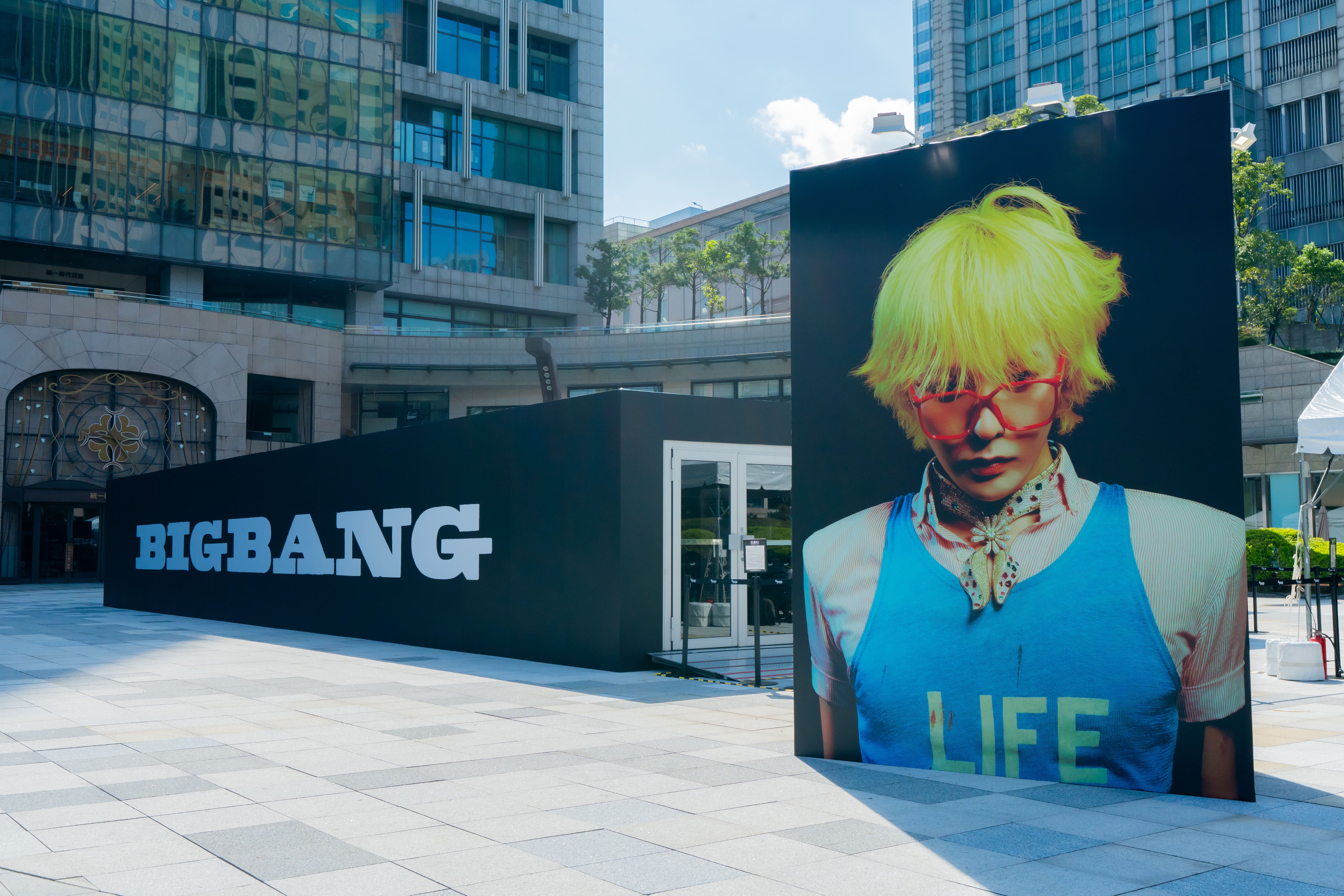 BIGBANG台北快閃店今(24日)正式登場,吸引大批V.I.P到場朝聖。(Apop Taiwan提供)