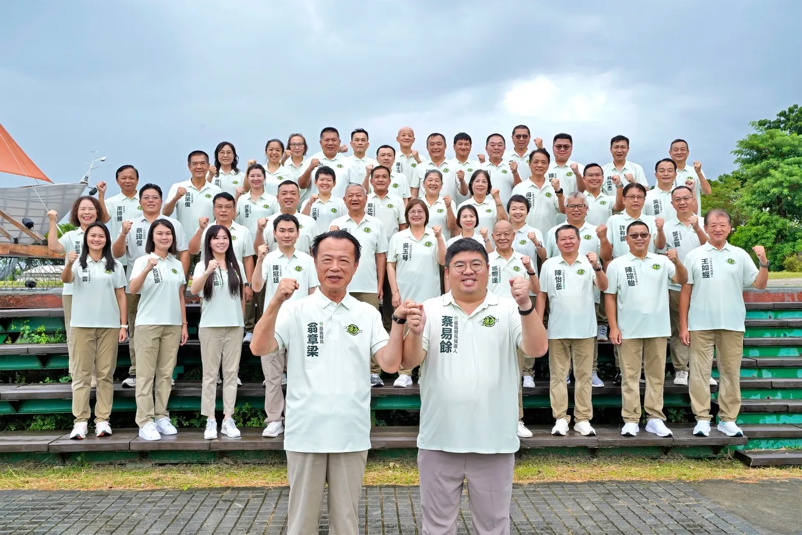 【生活特輯】蔡易餘領軍「活力團隊」  展現團結氣勢拚全勝利