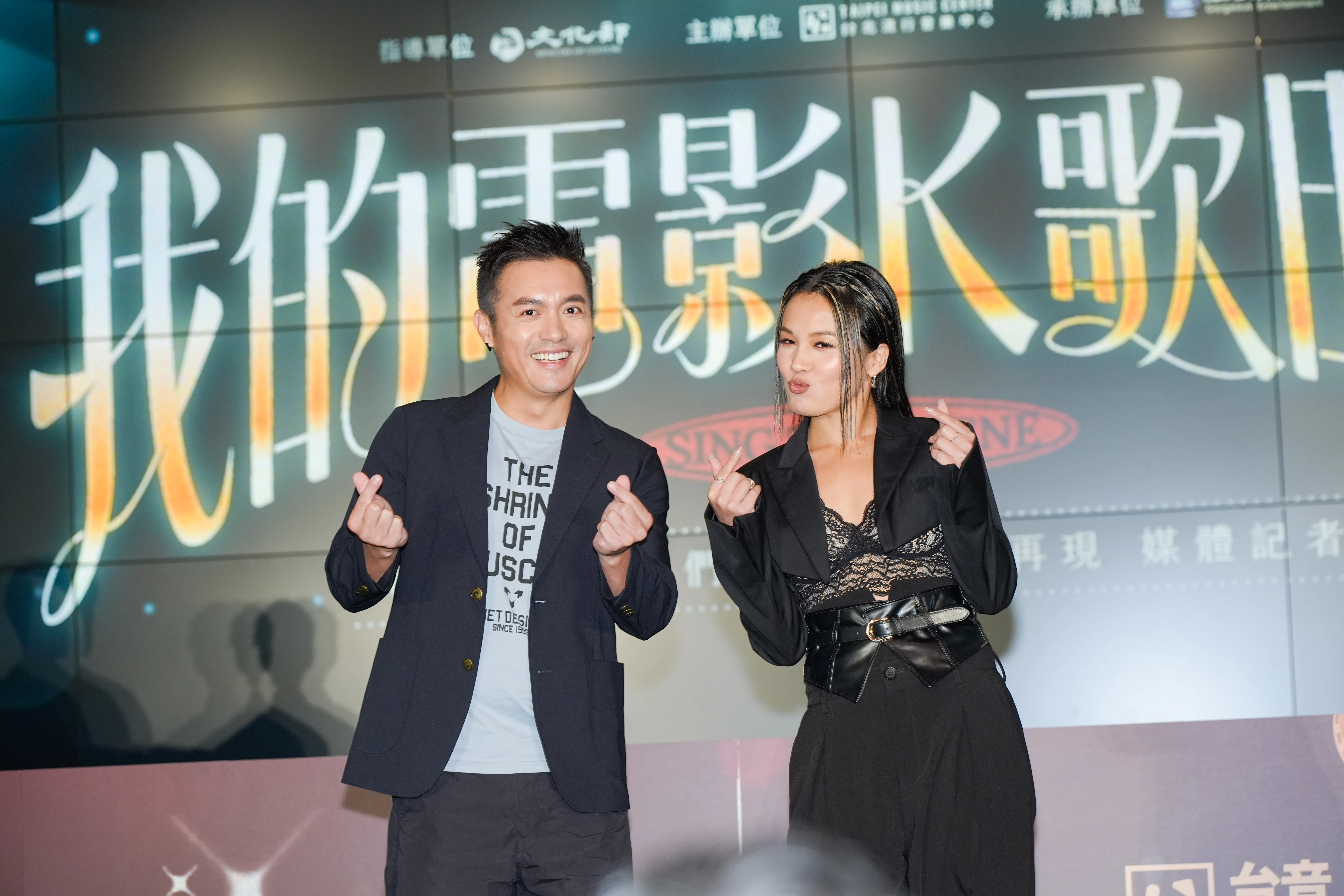 范逸臣再唱《海角七號》主題曲　乱彈阿翔笑虧：賺更多
