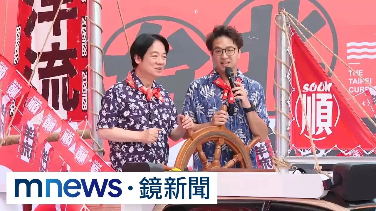 「洋流號」亮相！　沈伯洋將車掃　邀總統開箱競總