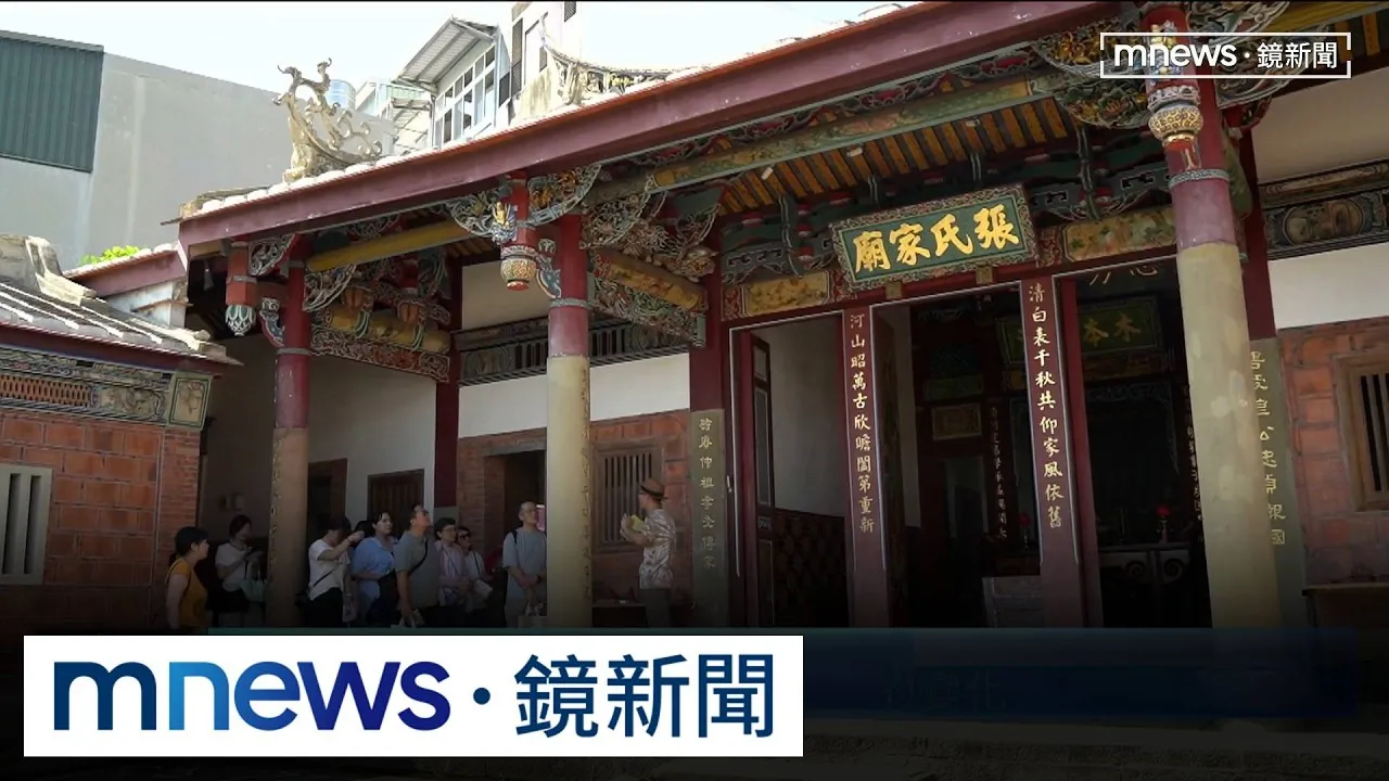 高校USR　用科技與土地寫下在地共好新篇章