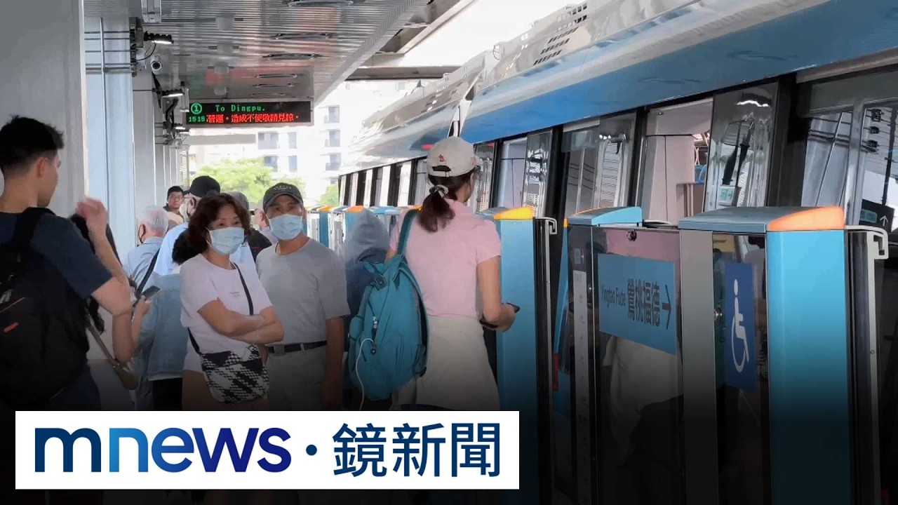 獨家／三鶯線又故障！「電力異常停駛11小時」　旅客轟：乾脆不要開