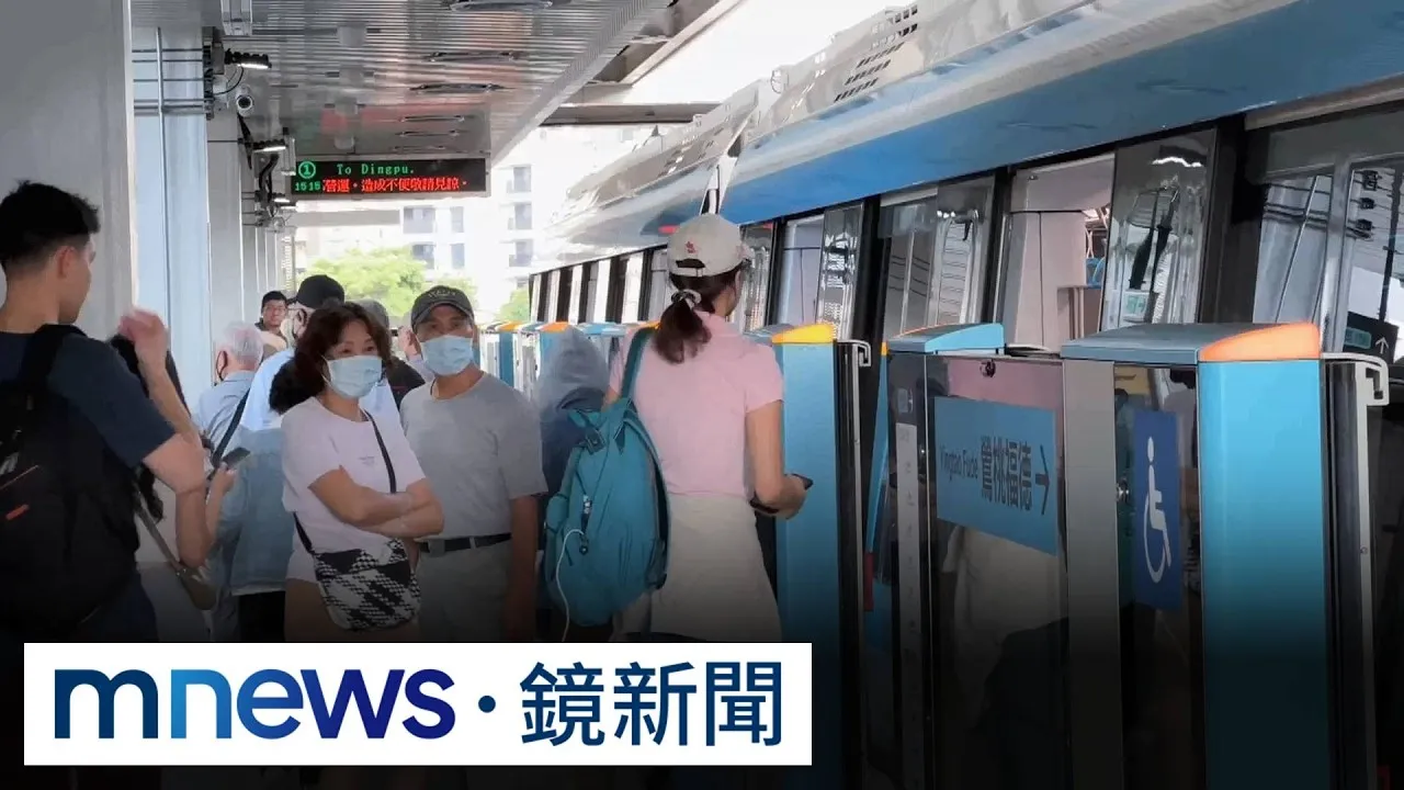 獨家／三鶯線又故障！「電力異常停駛11小時」　旅客轟：乾脆不要開